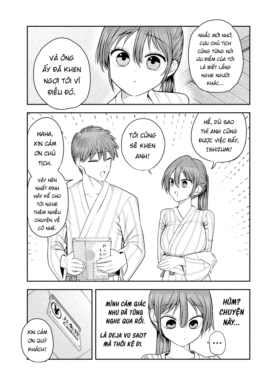 Chủ tịch, rượu và những vì sao sáng Chapter 31 - 12