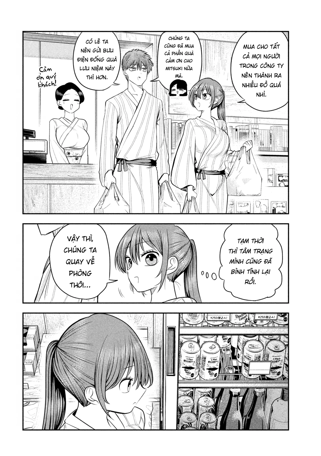 Chủ tịch, rượu và những vì sao sáng Chapter 31 - 13