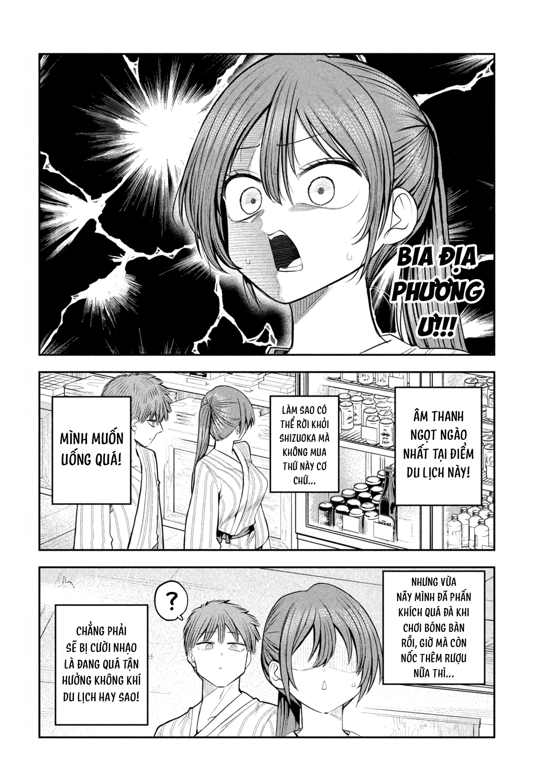 Chủ tịch, rượu và những vì sao sáng Chapter 31 - 15