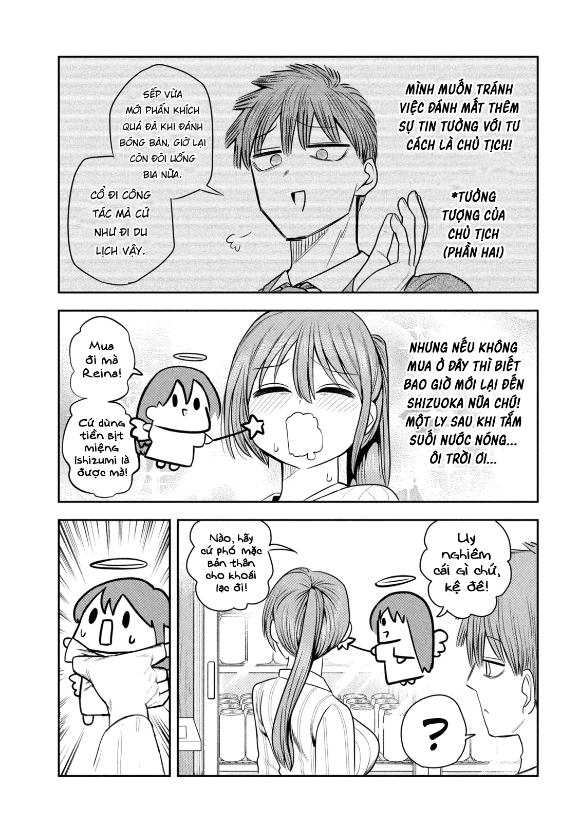 Chủ tịch, rượu và những vì sao sáng Chapter 31 - 16