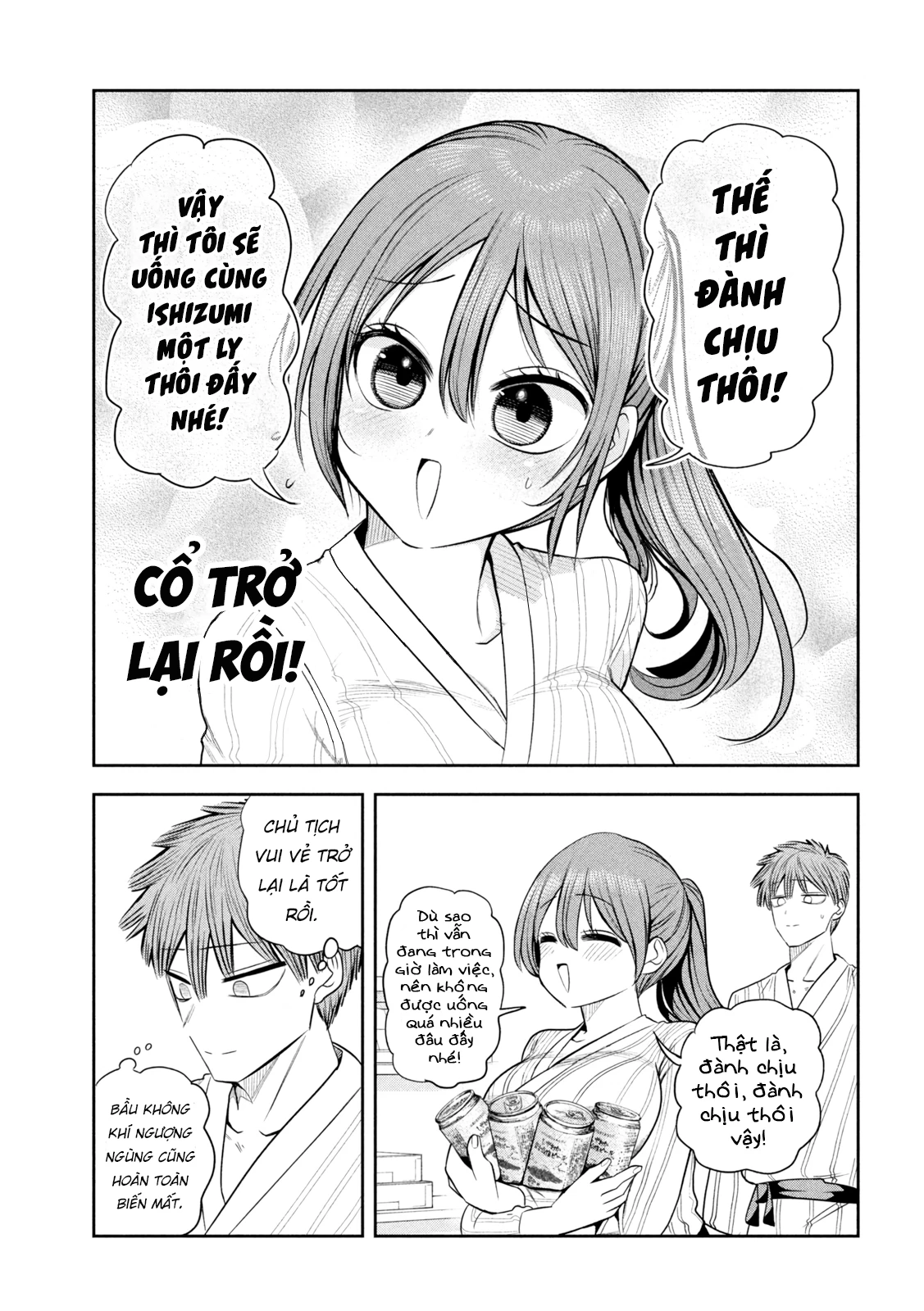 Chủ tịch, rượu và những vì sao sáng Chapter 31 - 20