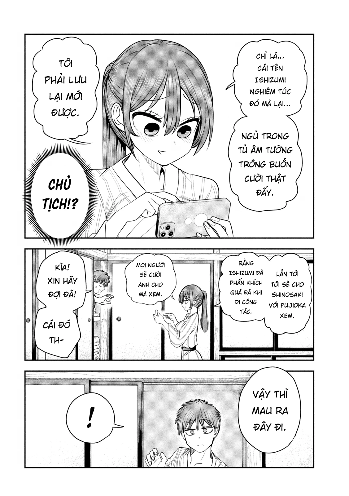 Chủ tịch, rượu và những vì sao sáng Chapter 32 - 7