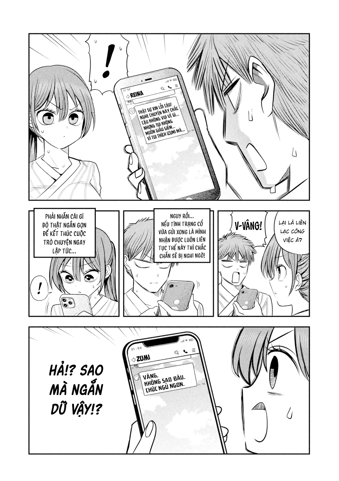 Chủ tịch, rượu và những vì sao sáng Chapter 32 - 17