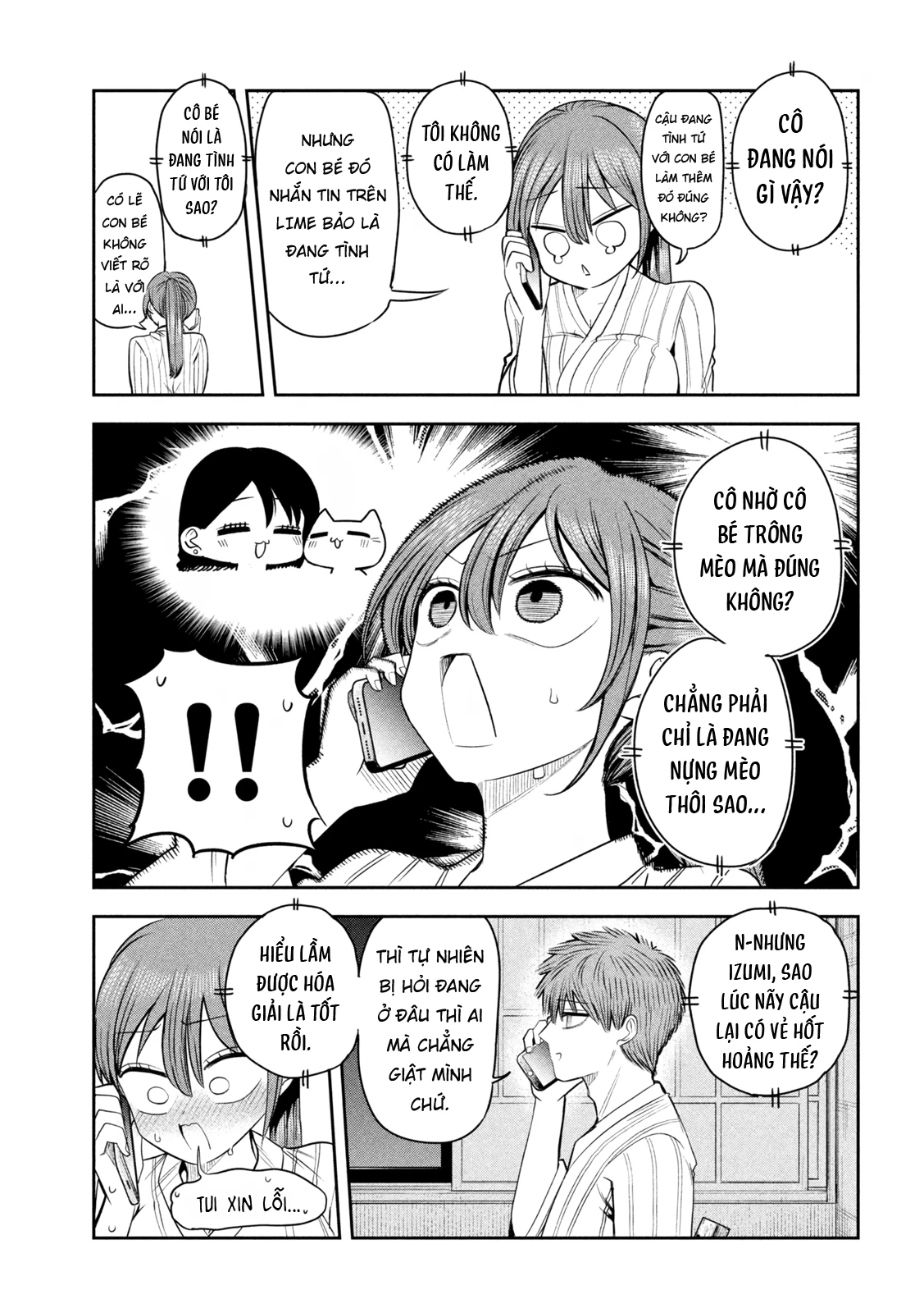 Chủ tịch, rượu và những vì sao sáng Chapter 33 - 6
