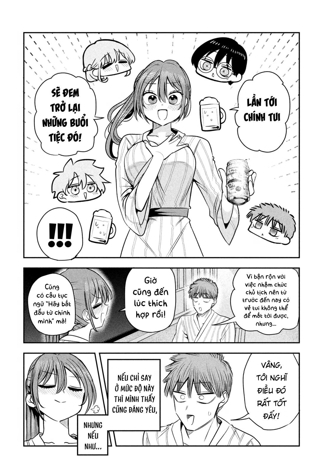 Chủ tịch, rượu và những vì sao sáng Chapter 33 - 15