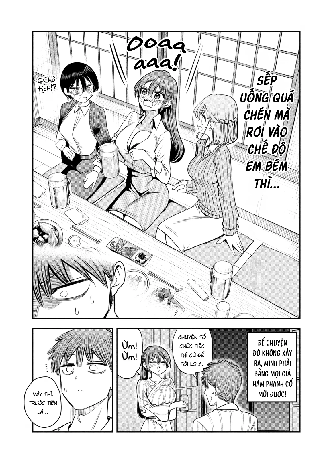 Chủ tịch, rượu và những vì sao sáng Chapter 33 - 16