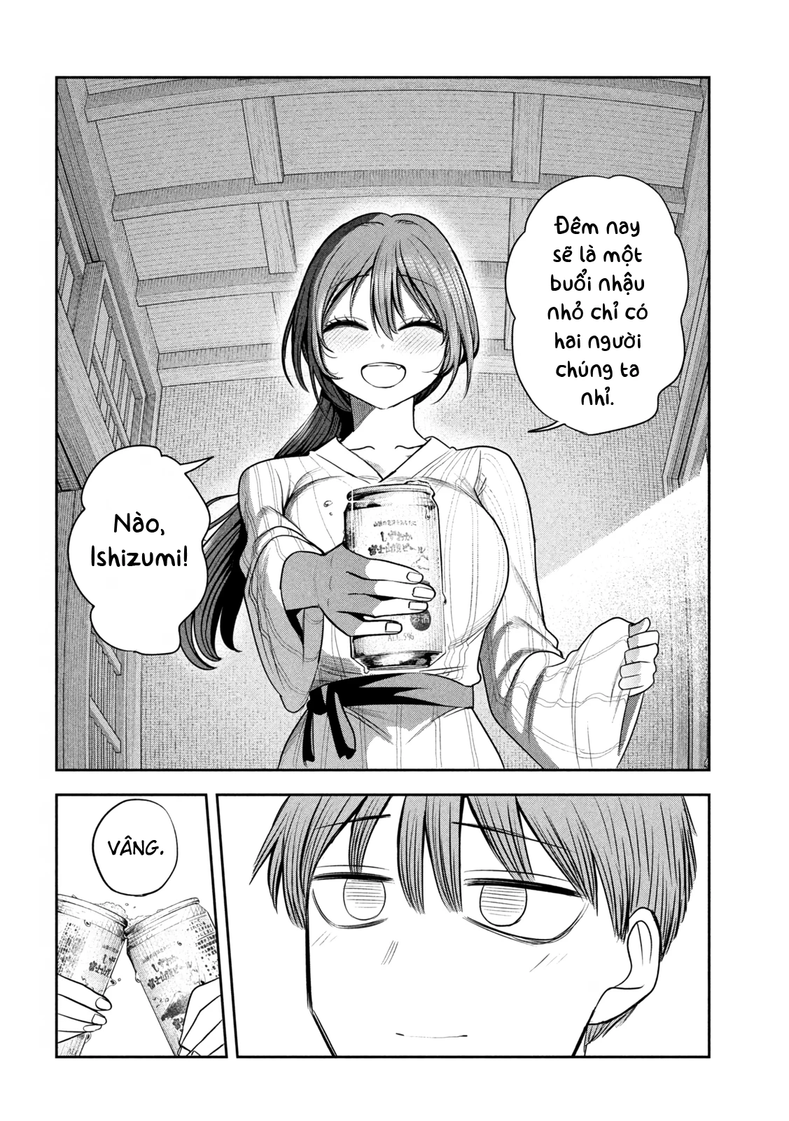 Chủ tịch, rượu và những vì sao sáng Chapter 33 - 17