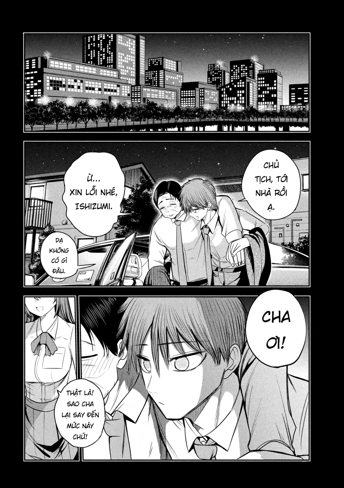 Chủ tịch, rượu và những vì sao sáng Chapter 34 - 5