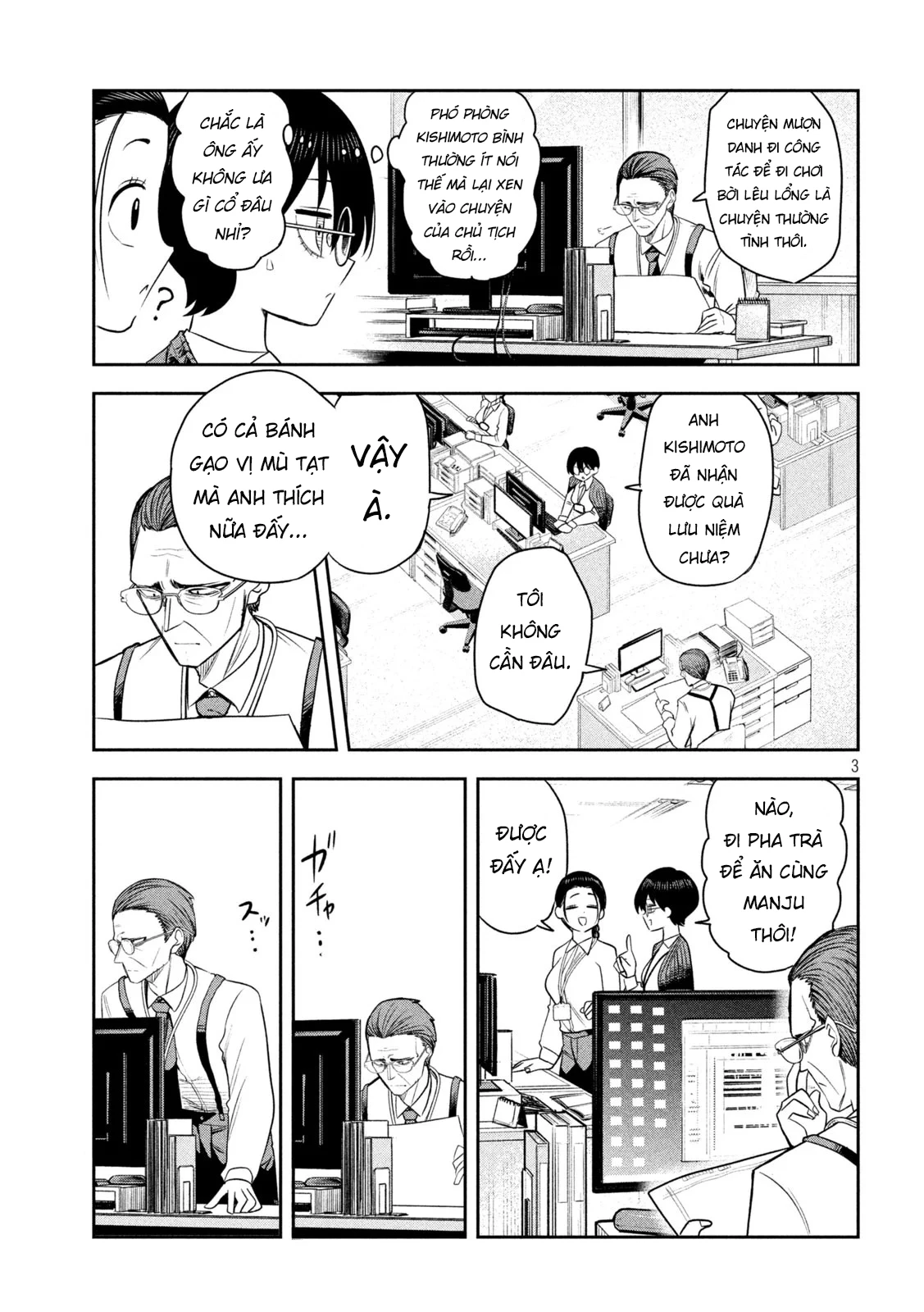 Chủ tịch, rượu và những vì sao sáng Chapter 35 - 4