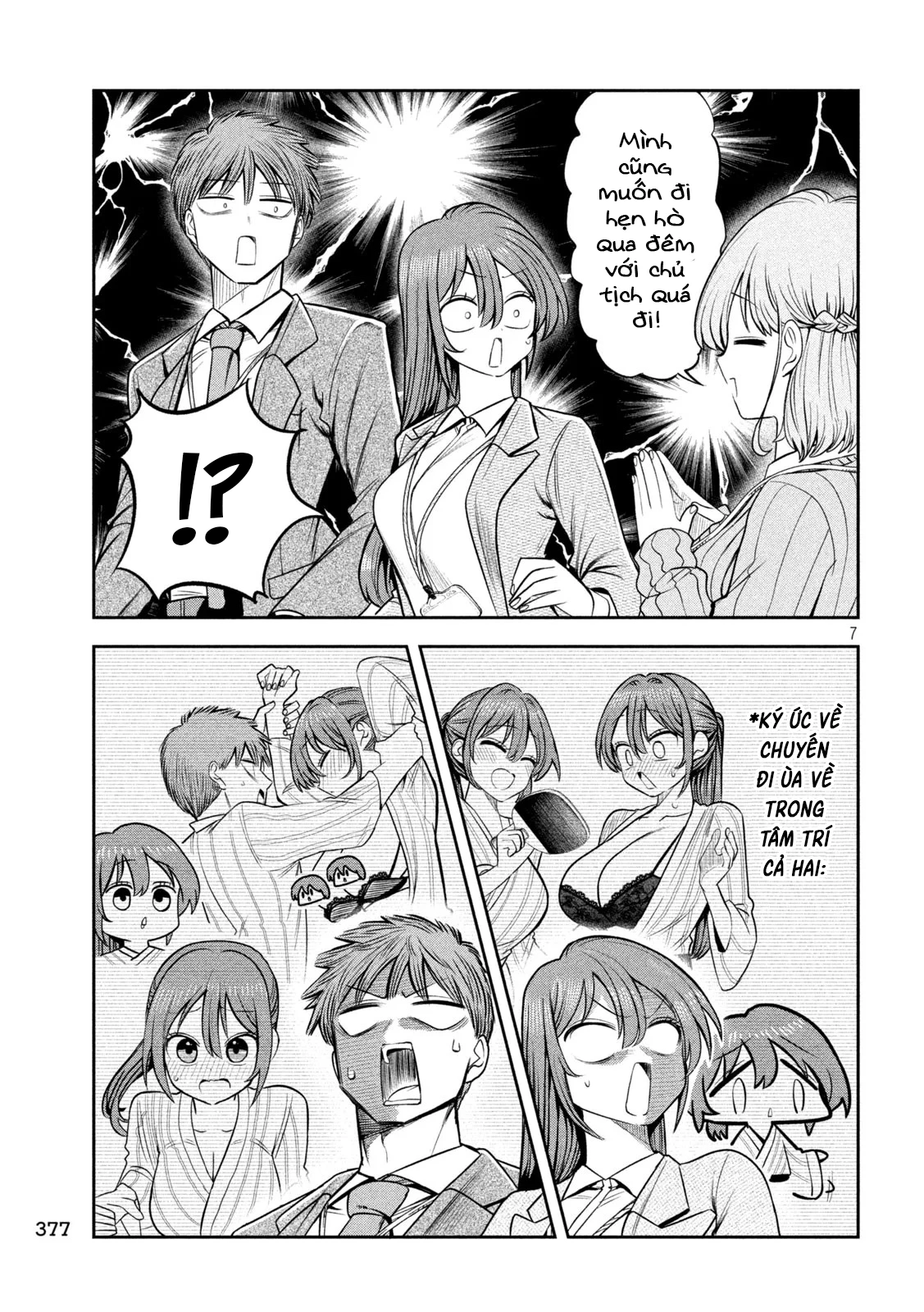 Chủ tịch, rượu và những vì sao sáng Chapter 35 - 8