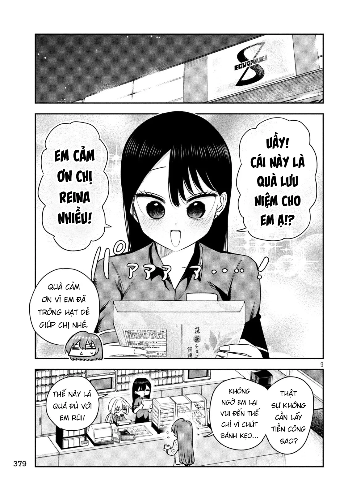 Chủ tịch, rượu và những vì sao sáng Chapter 35 - 10