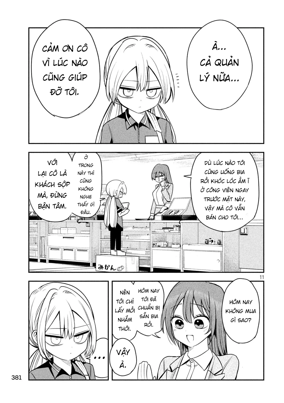 Chủ tịch, rượu và những vì sao sáng Chapter 35 - 12