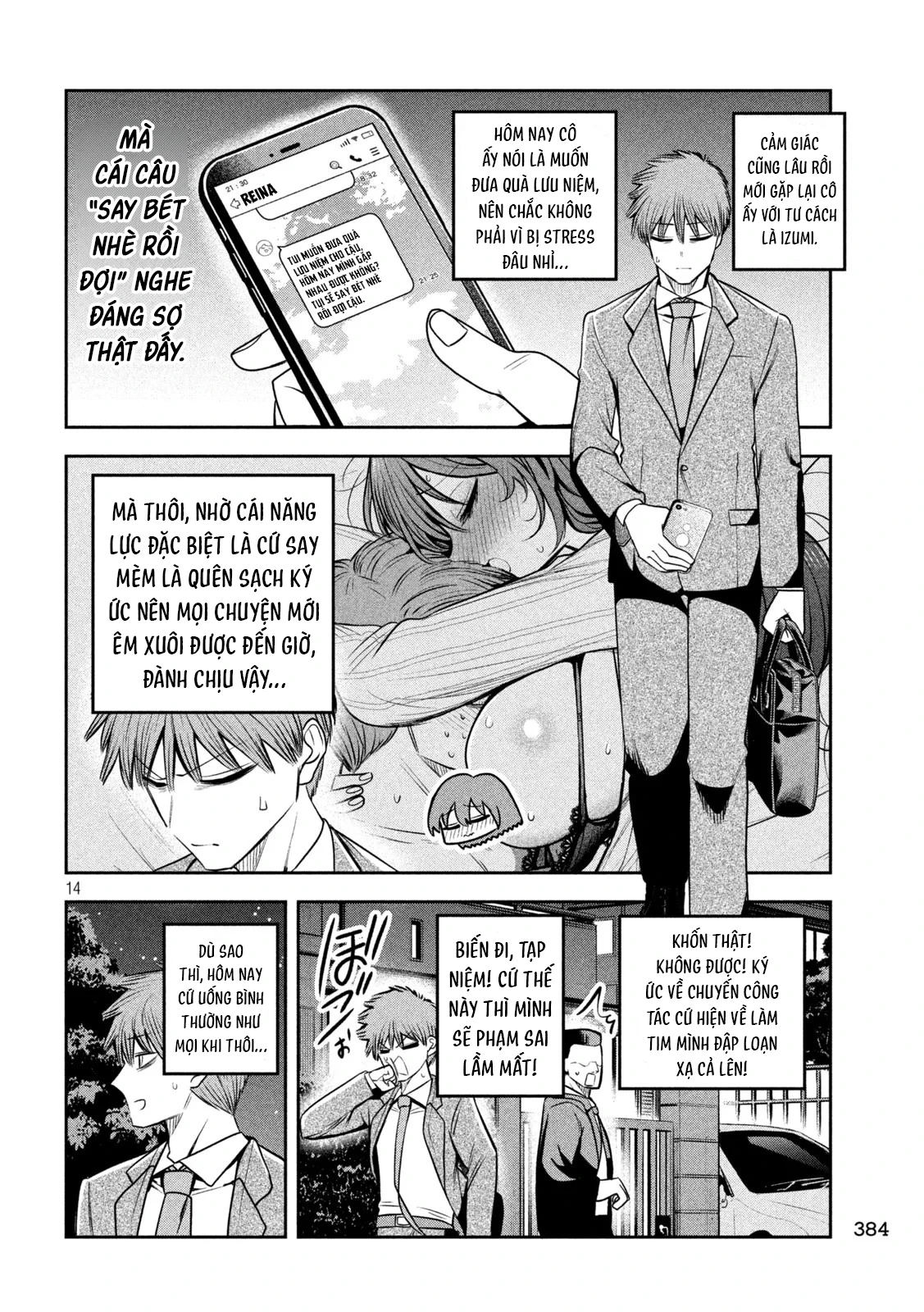 Chủ tịch, rượu và những vì sao sáng Chapter 35 - 15