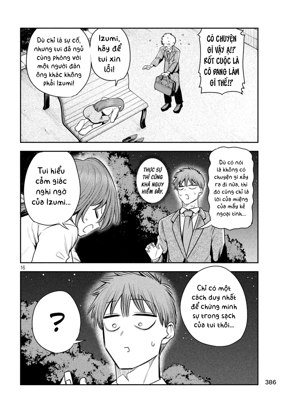 Chủ tịch, rượu và những vì sao sáng Chapter 35 - 17