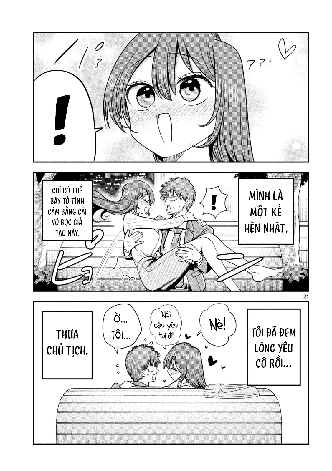 Chủ tịch, rượu và những vì sao sáng Chapter 35 - 22