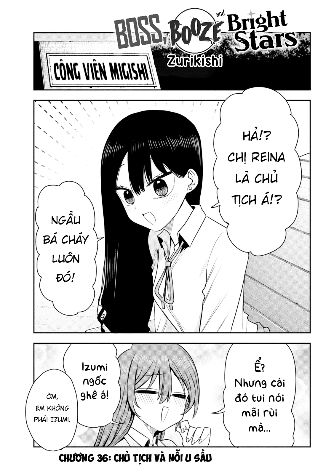 Chủ tịch, rượu và những vì sao sáng Chapter 36 - 2
