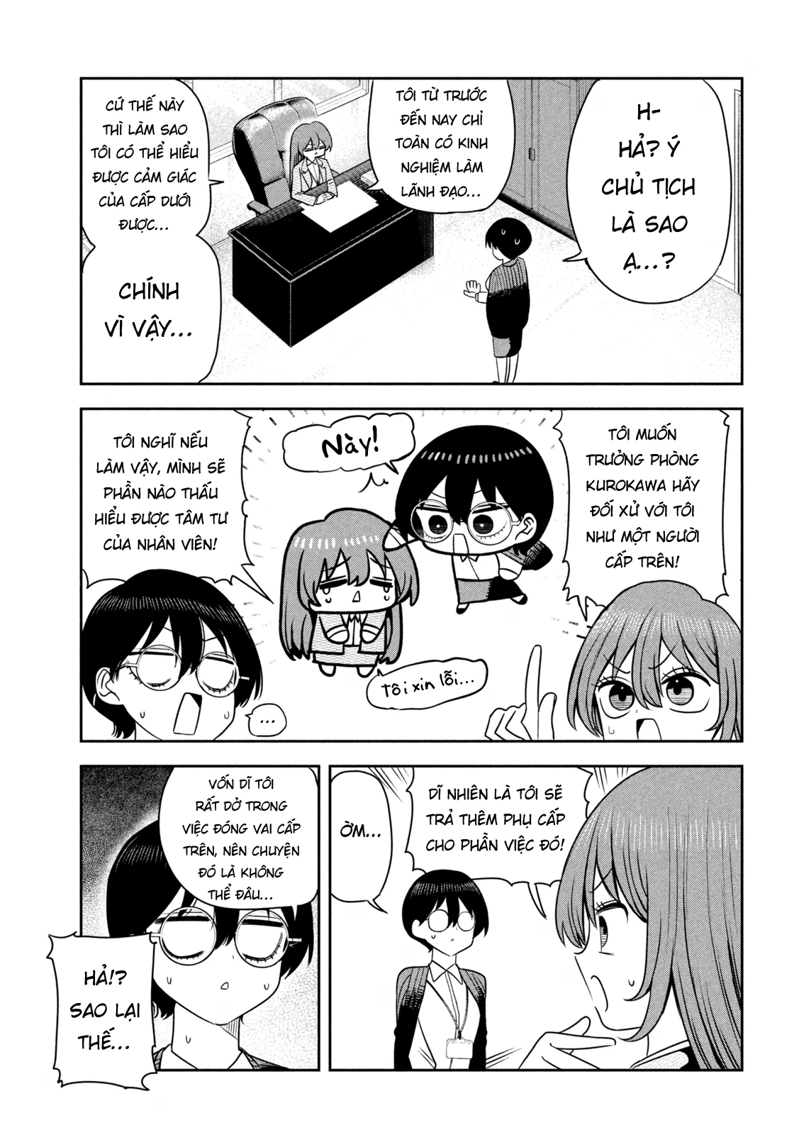 Chủ tịch, rượu và những vì sao sáng Chapter 36 - 18