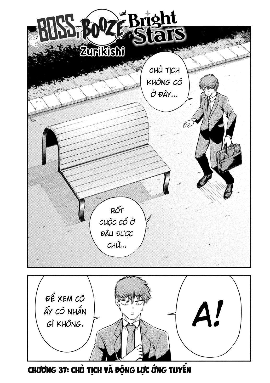 Chủ tịch, rượu và những vì sao sáng Chapter 37 - 2