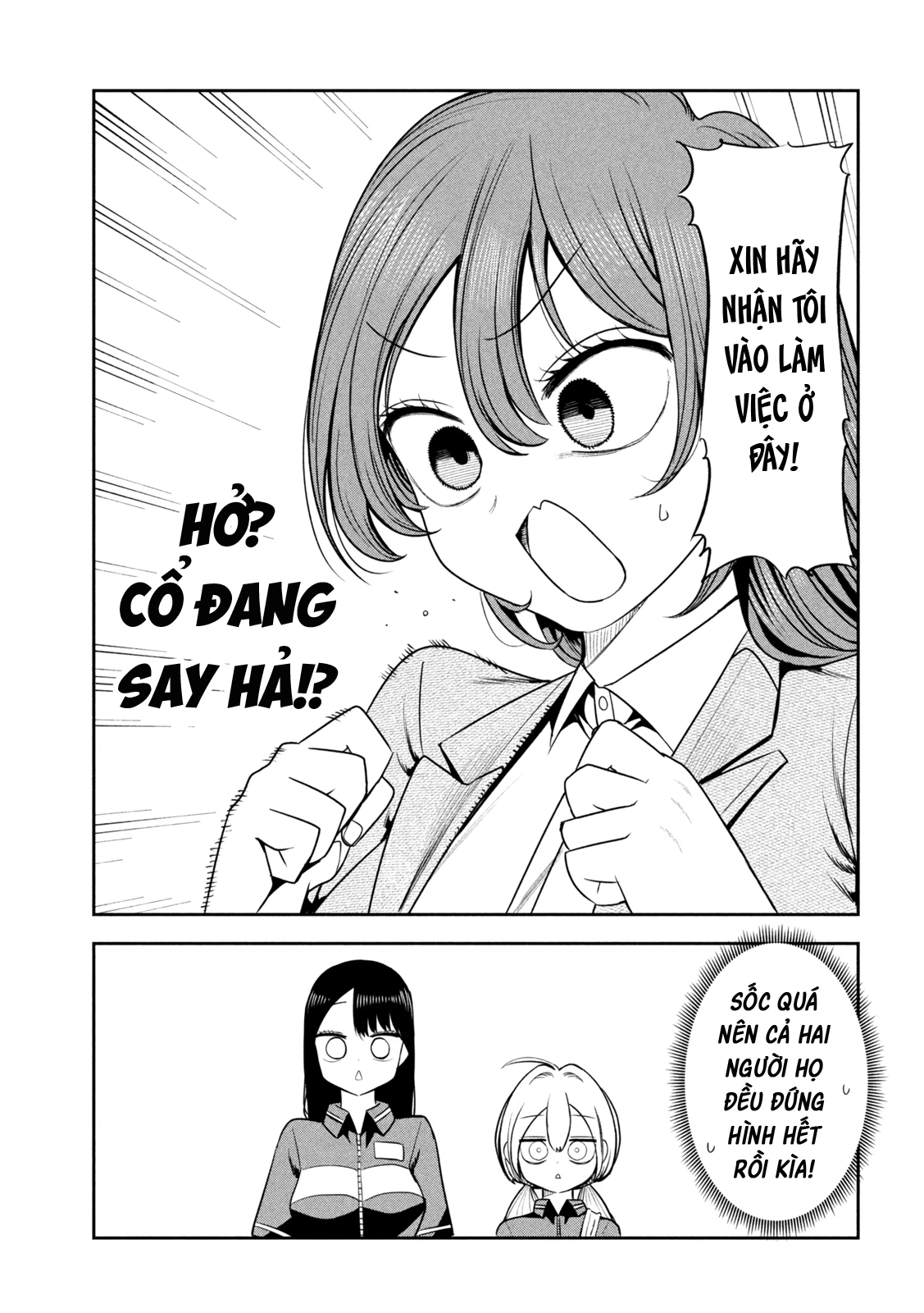 Chủ tịch, rượu và những vì sao sáng Chapter 37 - 10