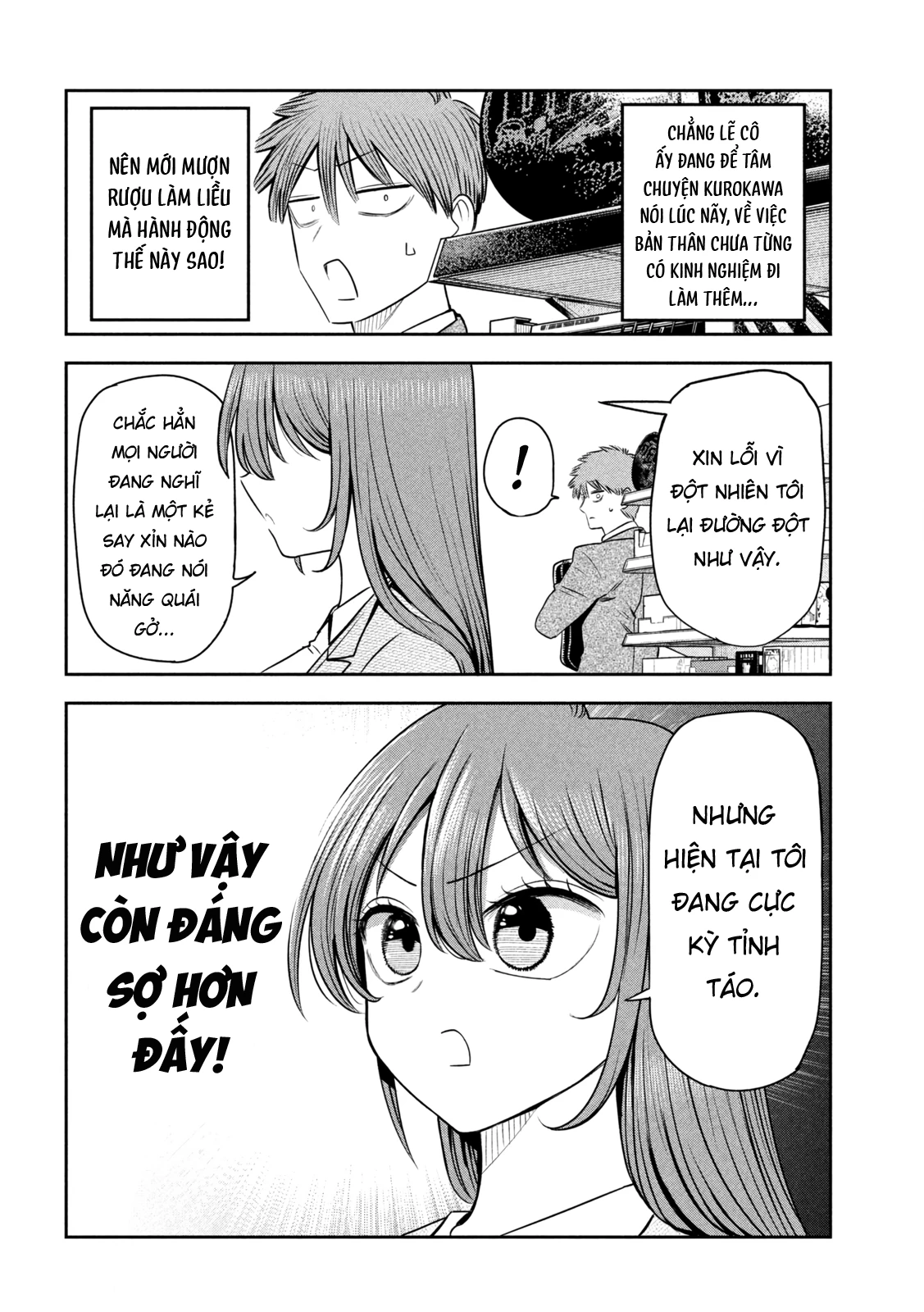 Chủ tịch, rượu và những vì sao sáng Chapter 37 - 11