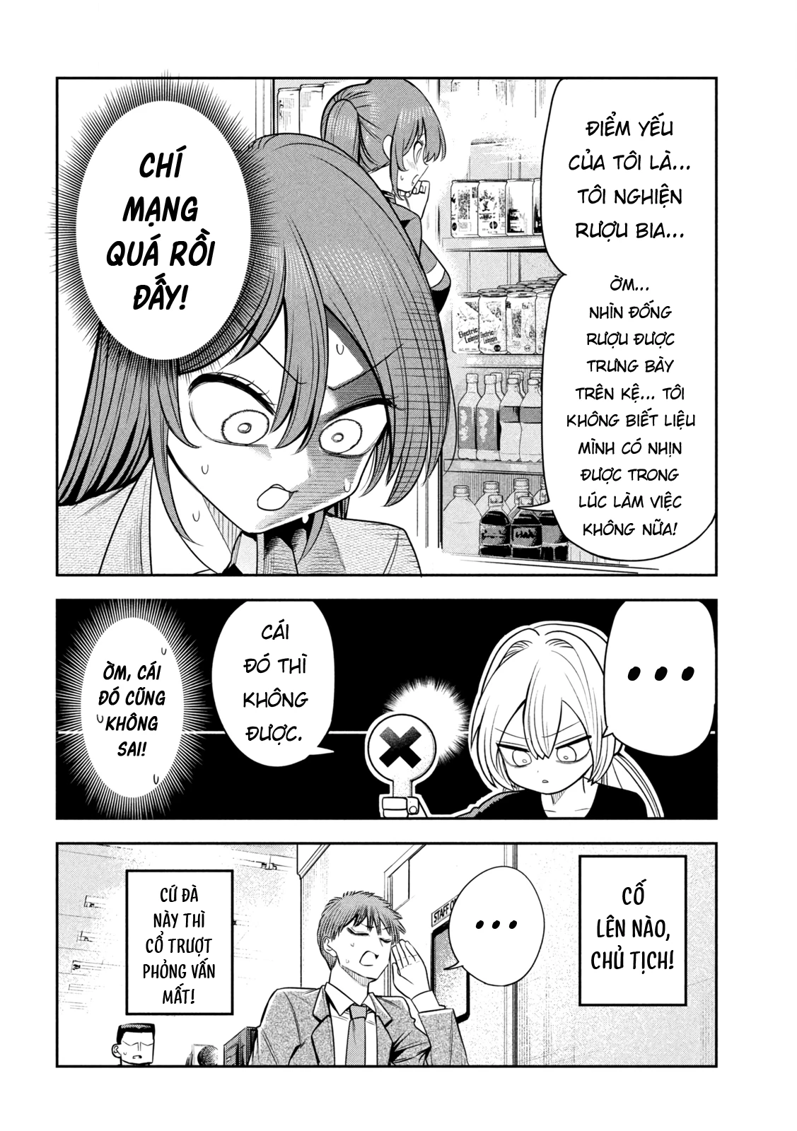 Chủ tịch, rượu và những vì sao sáng Chapter 37 - 17
