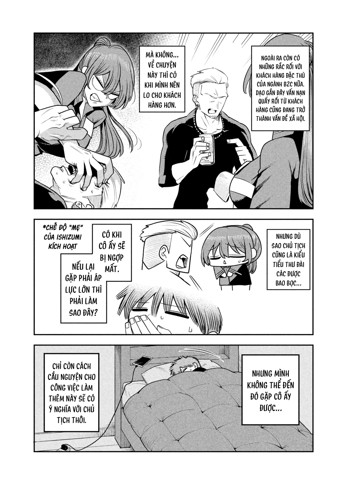 Chủ tịch, rượu và những vì sao sáng Chapter 38 - 10