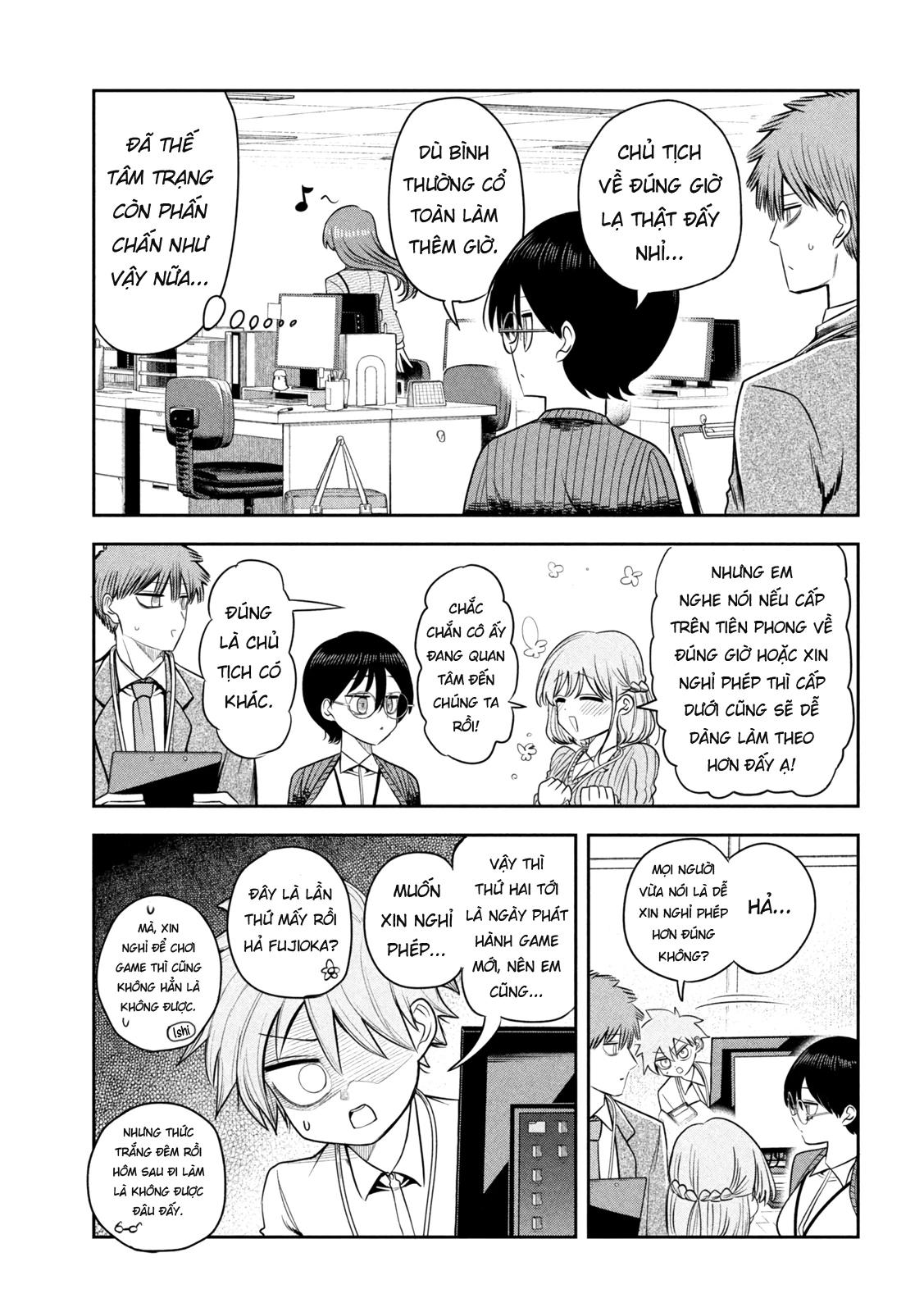 Chủ tịch, rượu và những vì sao sáng Chapter 38 - 12