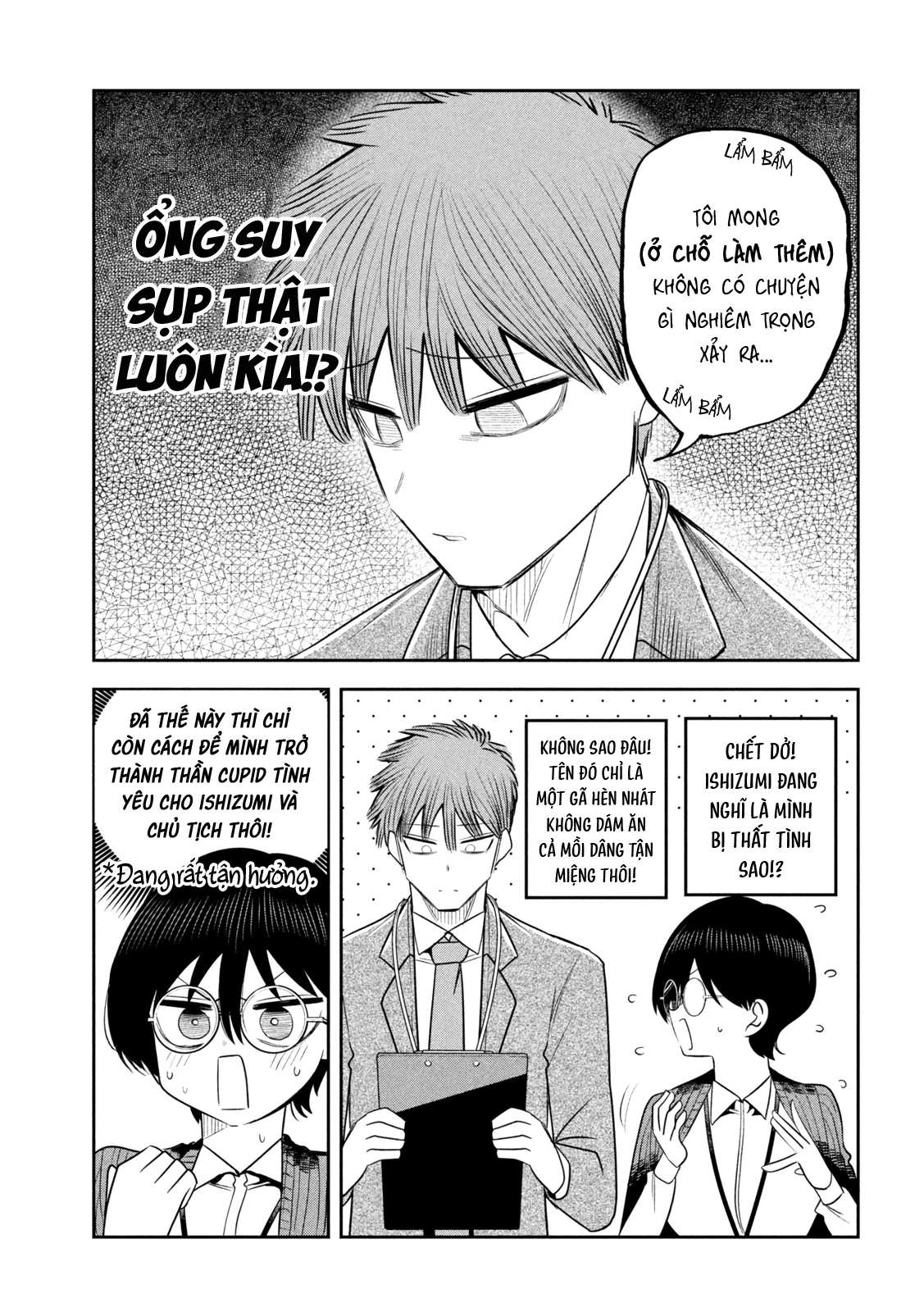 Chủ tịch, rượu và những vì sao sáng Chapter 38 - 14