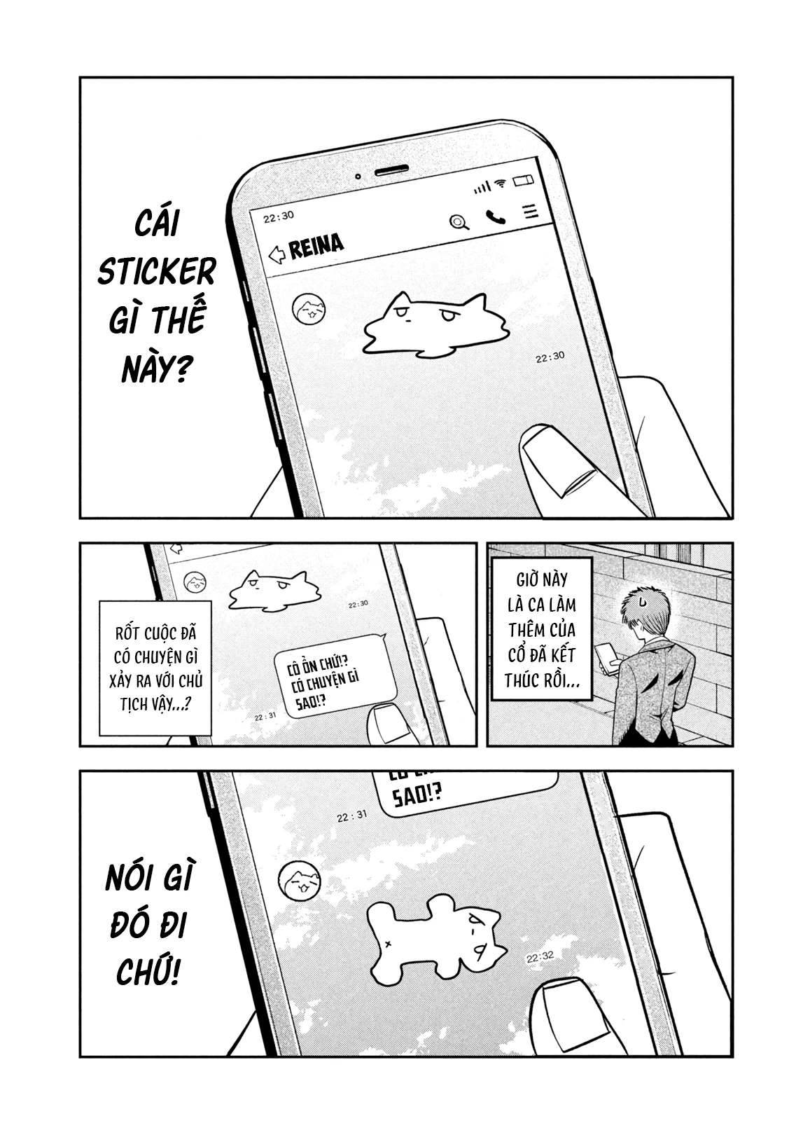 Chủ tịch, rượu và những vì sao sáng Chapter 38 - 16