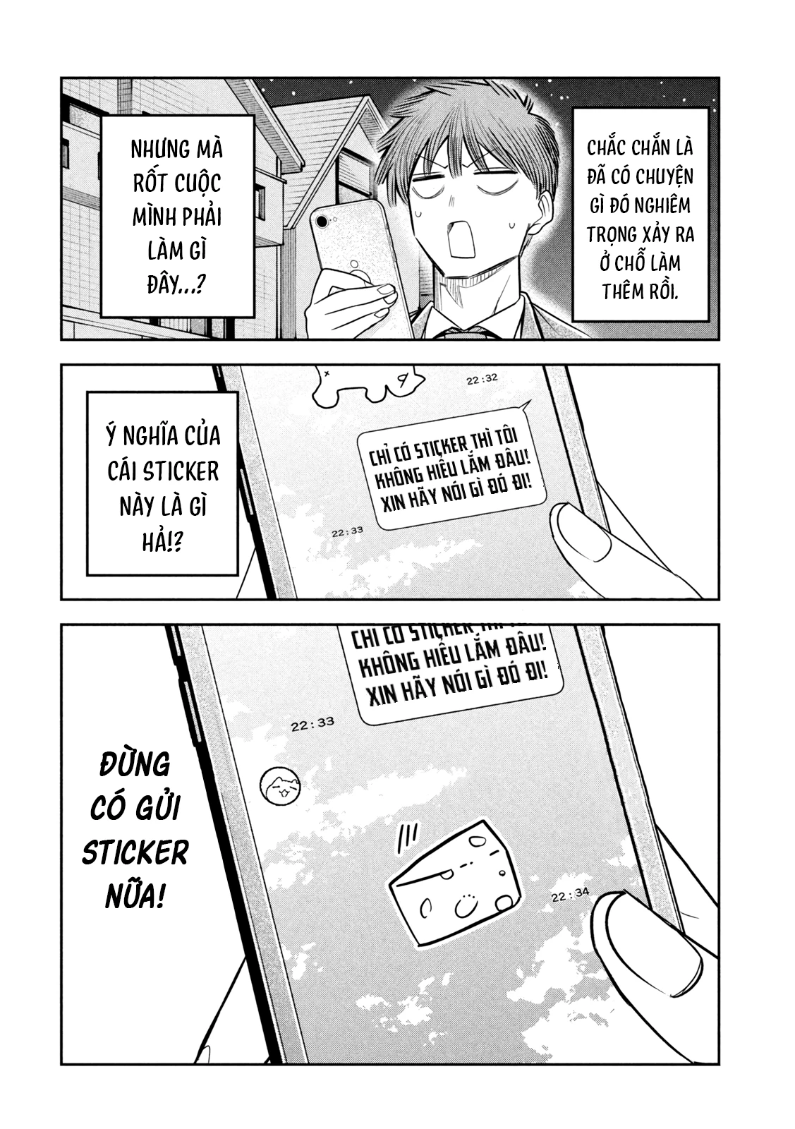 Chủ tịch, rượu và những vì sao sáng Chapter 38 - 17