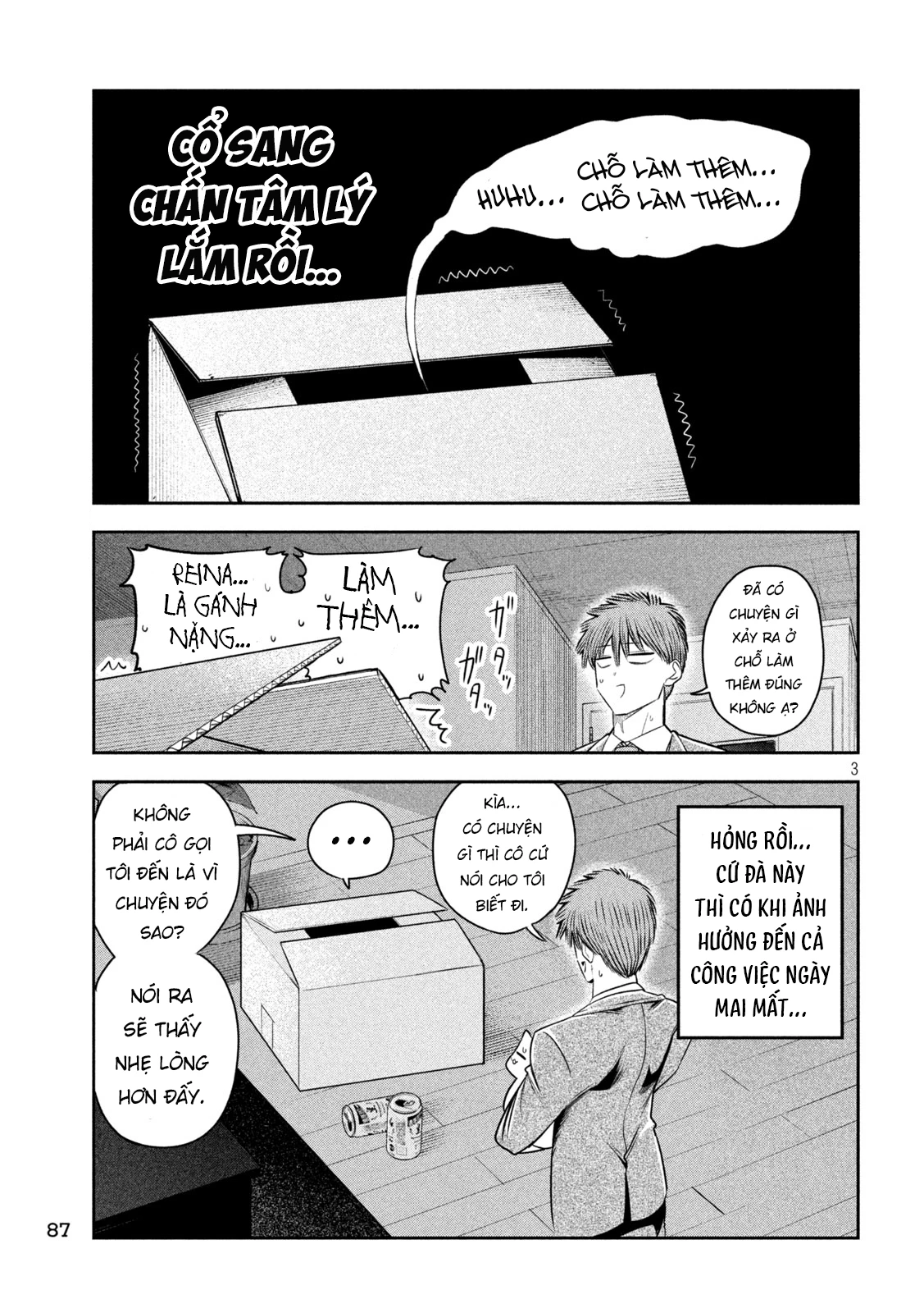 Chủ tịch, rượu và những vì sao sáng Chapter 39 - 4