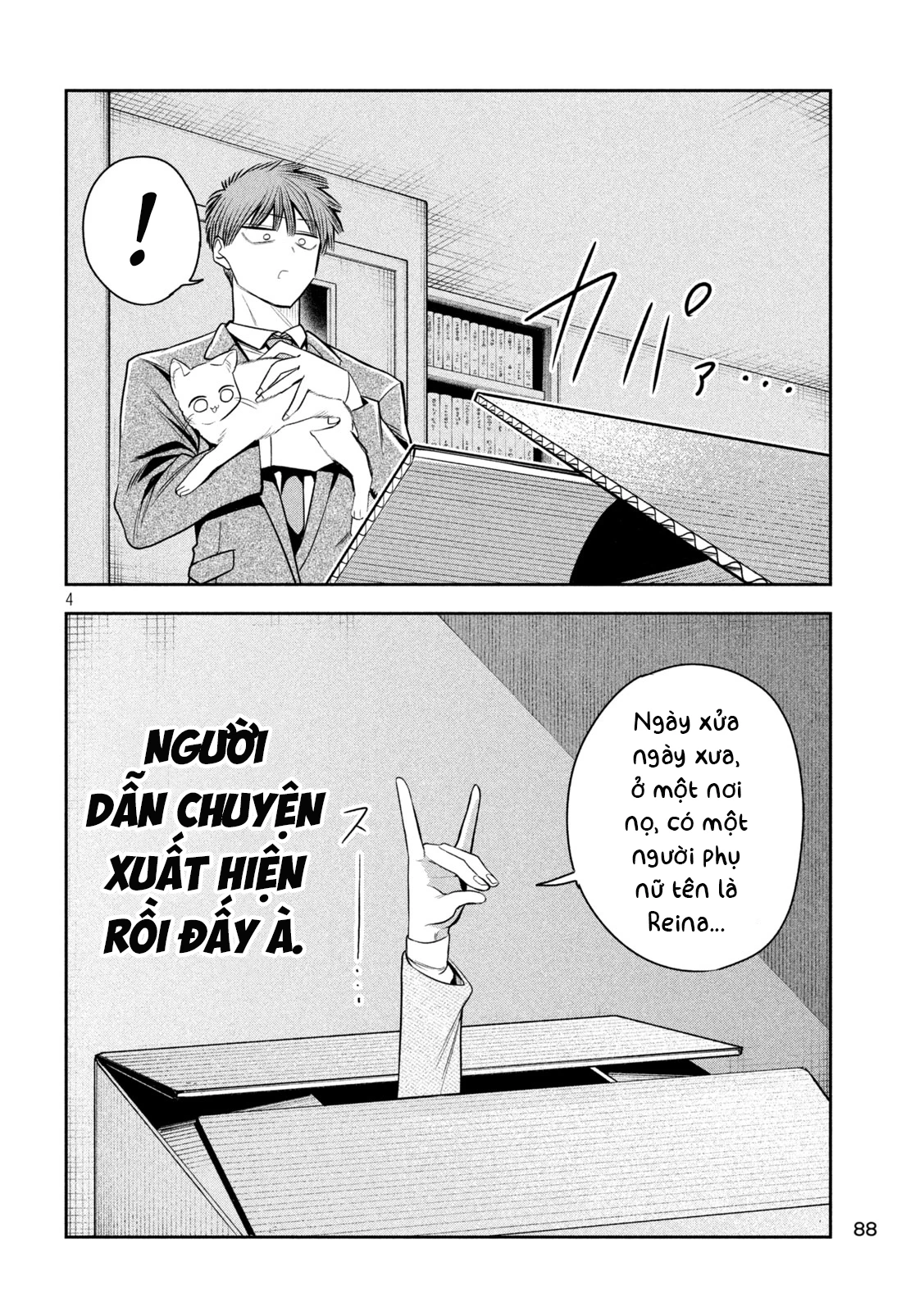 Chủ tịch, rượu và những vì sao sáng Chapter 39 - 5