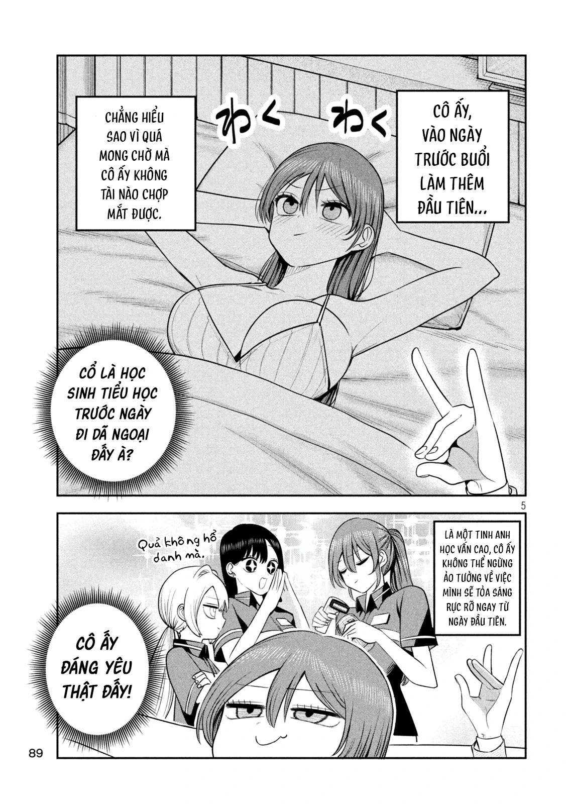 Chủ tịch, rượu và những vì sao sáng Chapter 39 - 6