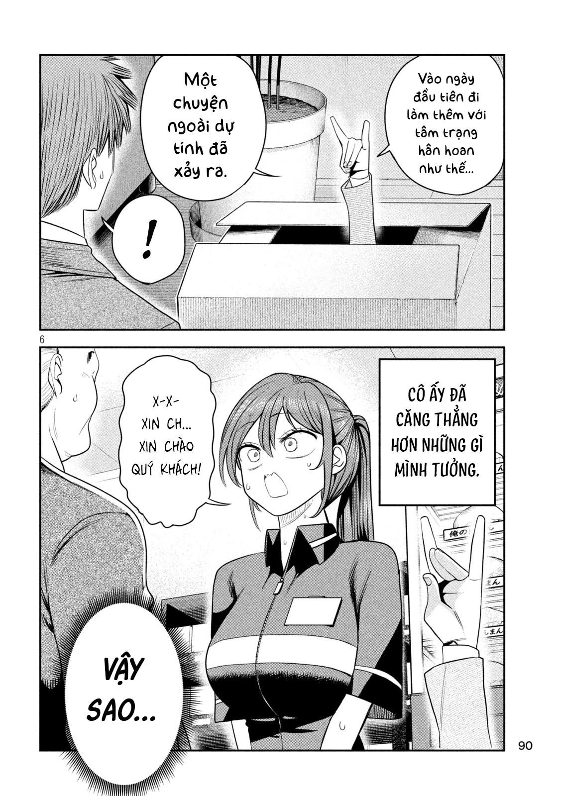Chủ tịch, rượu và những vì sao sáng Chapter 39 - 7
