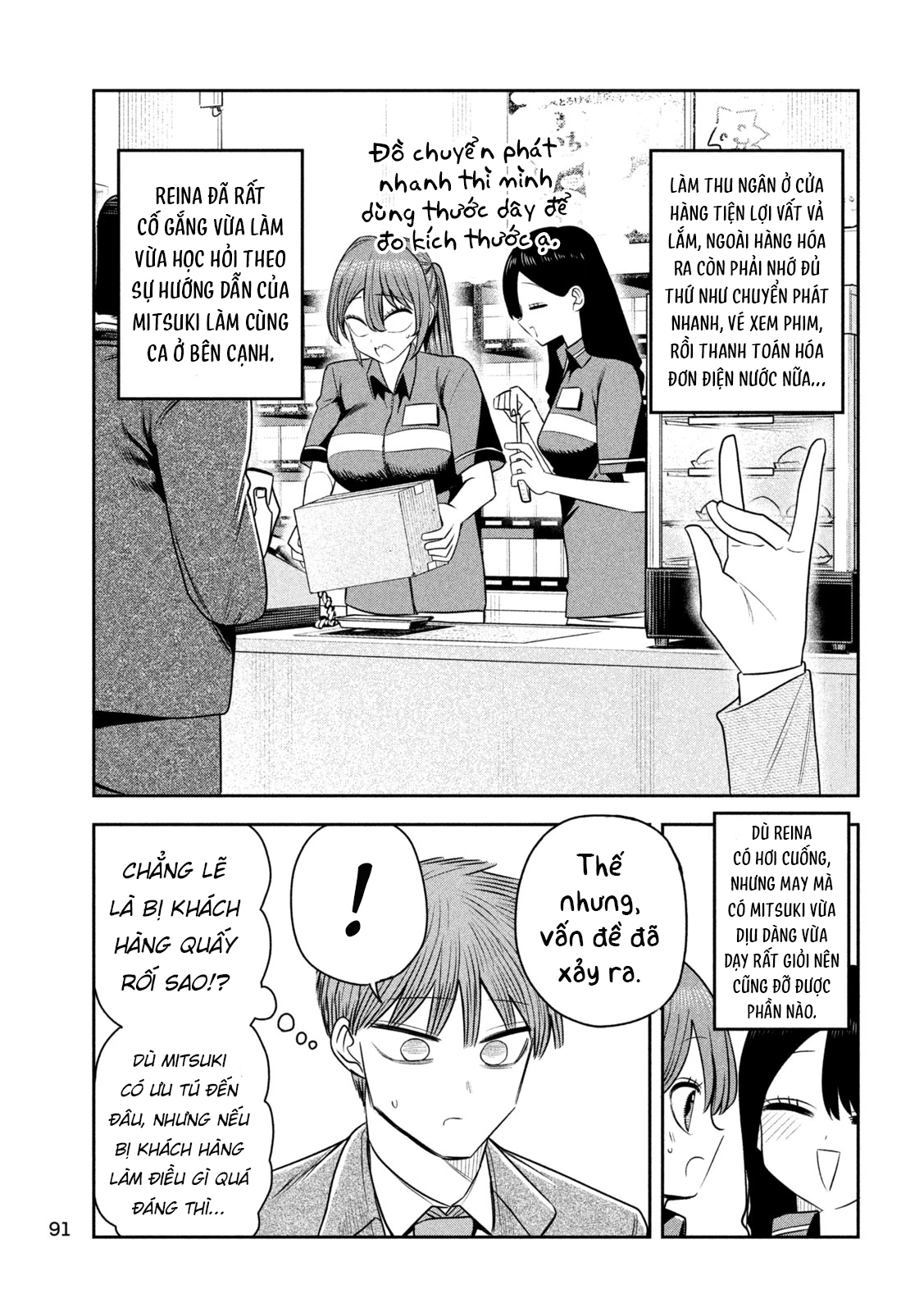 Chủ tịch, rượu và những vì sao sáng Chapter 39 - 8