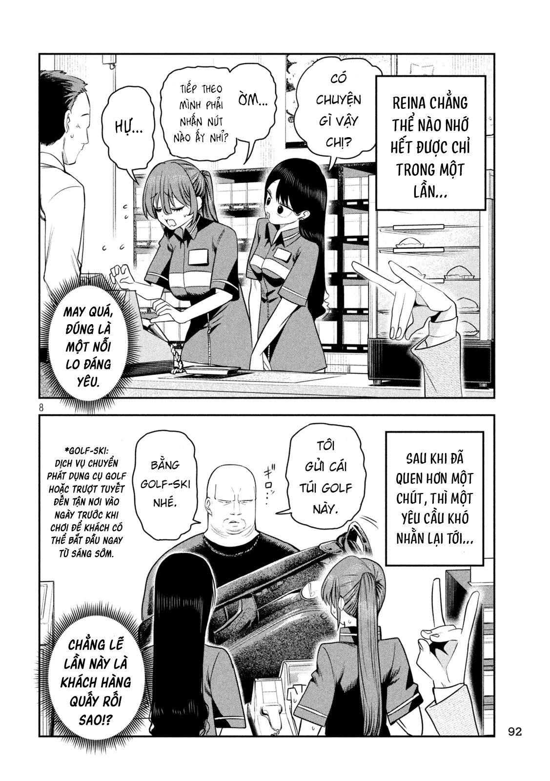 Chủ tịch, rượu và những vì sao sáng Chapter 39 - 9