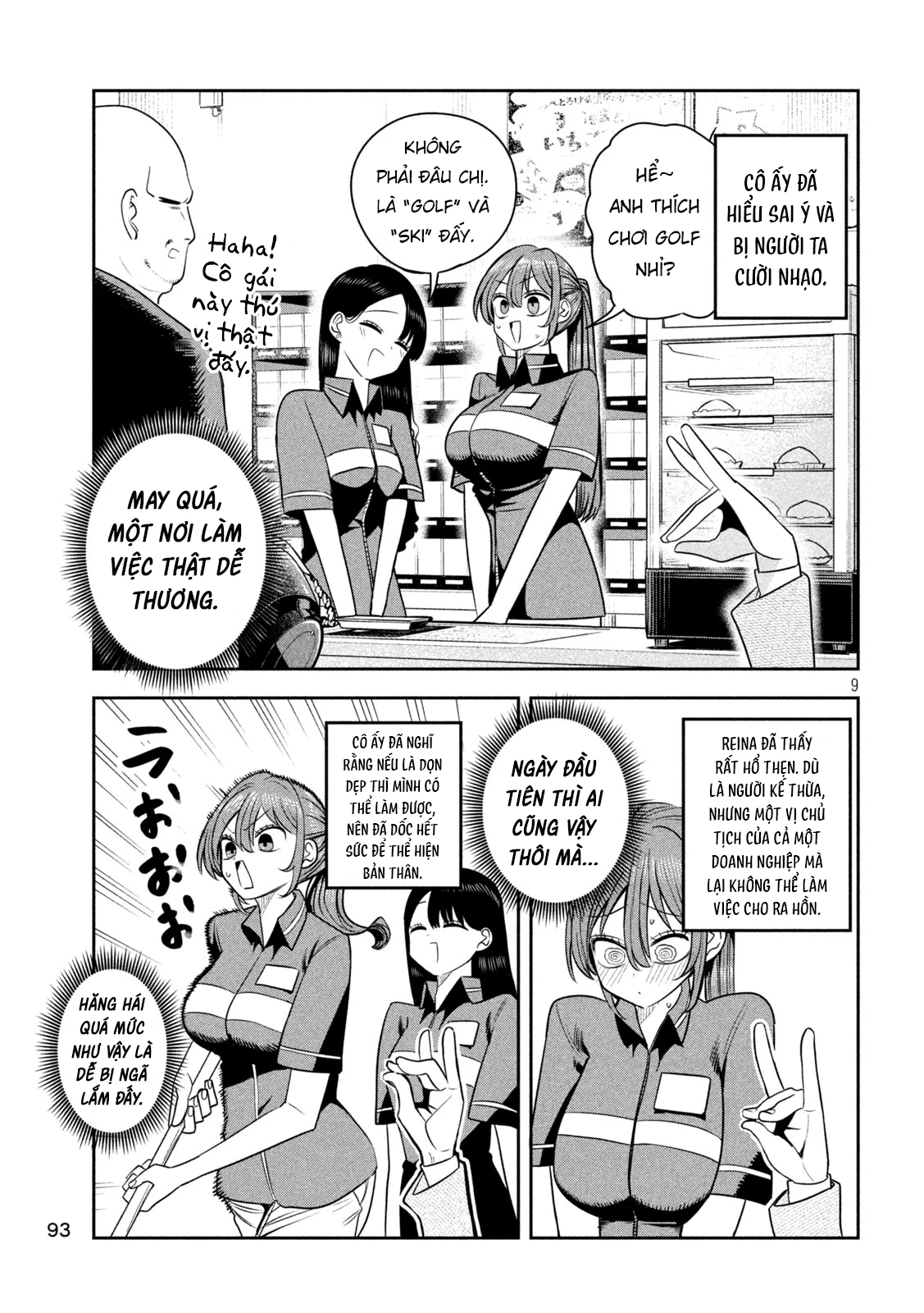 Chủ tịch, rượu và những vì sao sáng Chapter 39 - 10