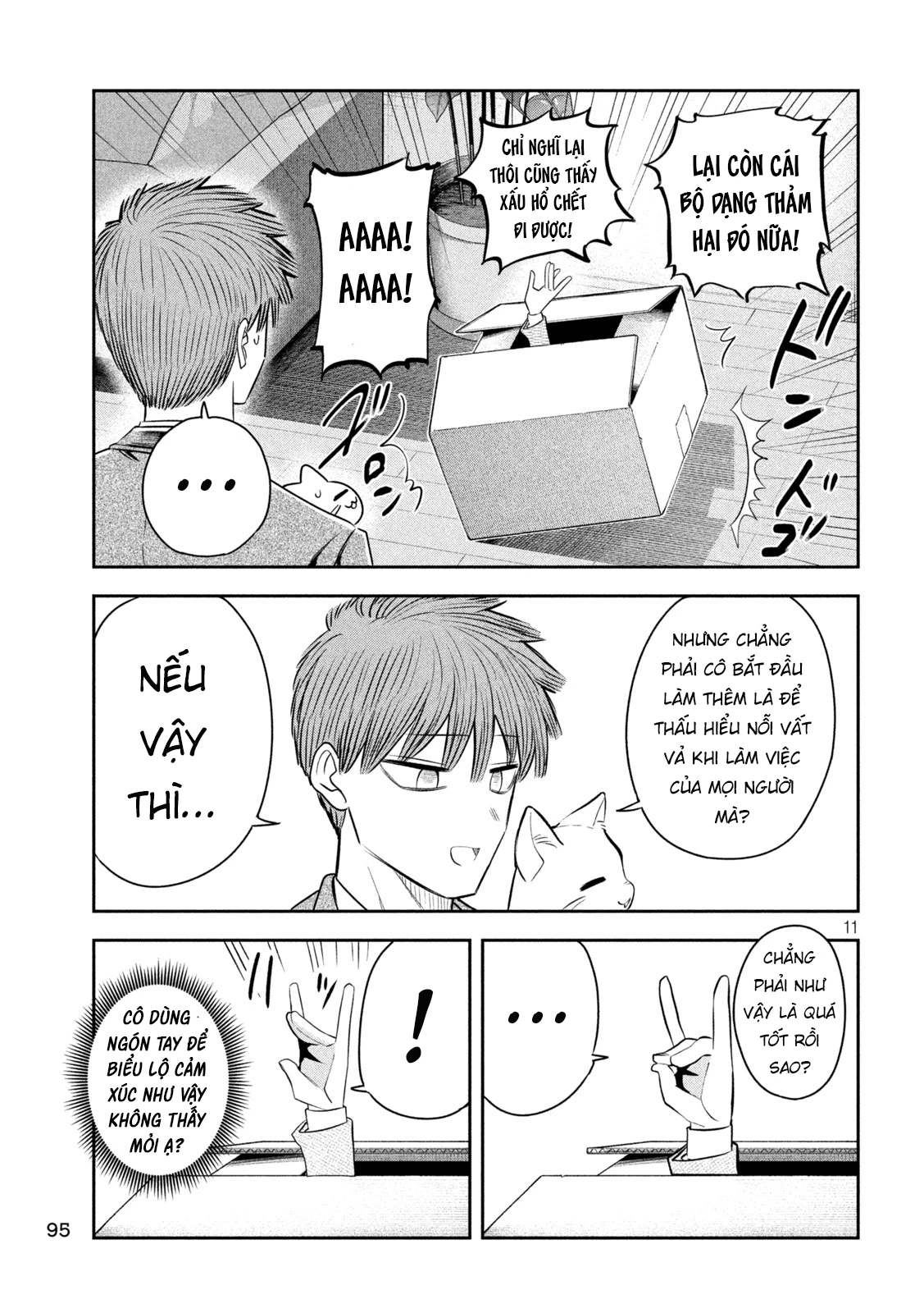 Chủ tịch, rượu và những vì sao sáng Chapter 39 - 12