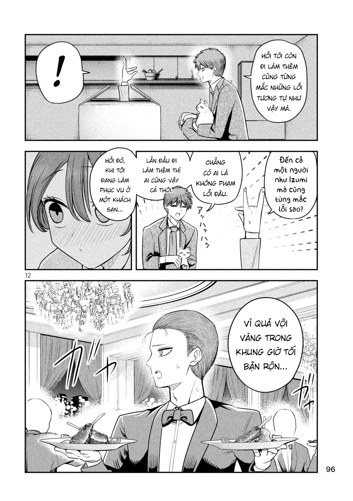 Chủ tịch, rượu và những vì sao sáng Chapter 39 - 13