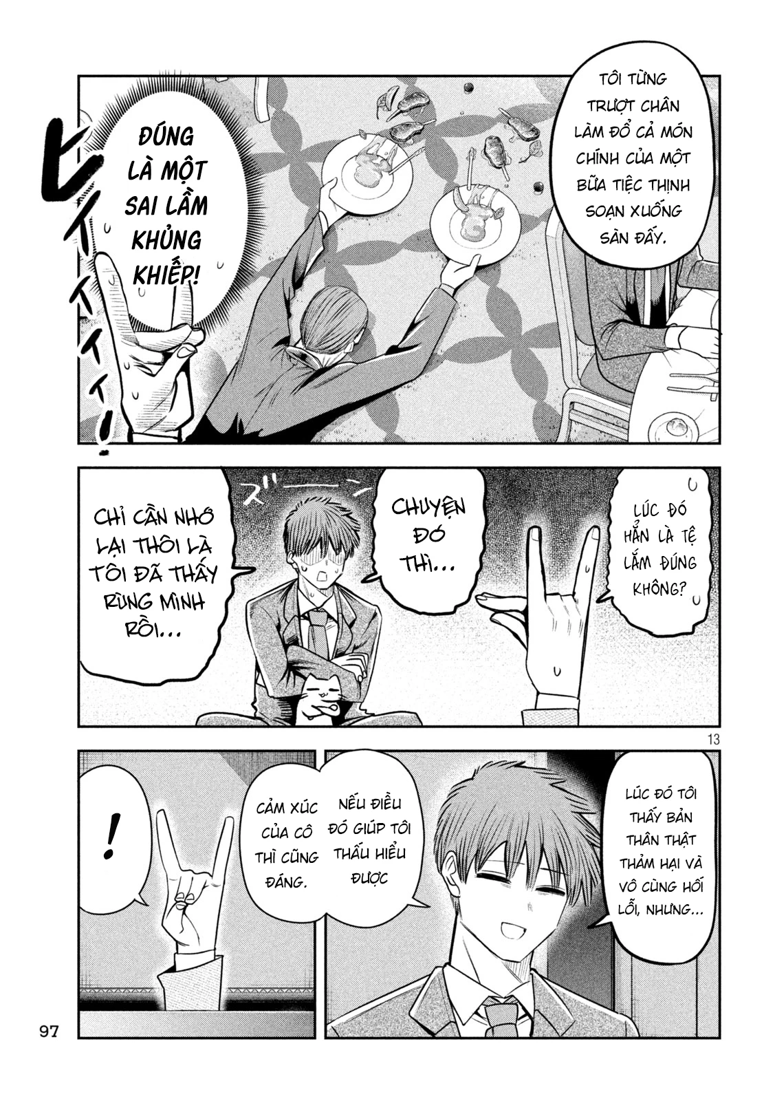 Chủ tịch, rượu và những vì sao sáng Chapter 39 - 14
