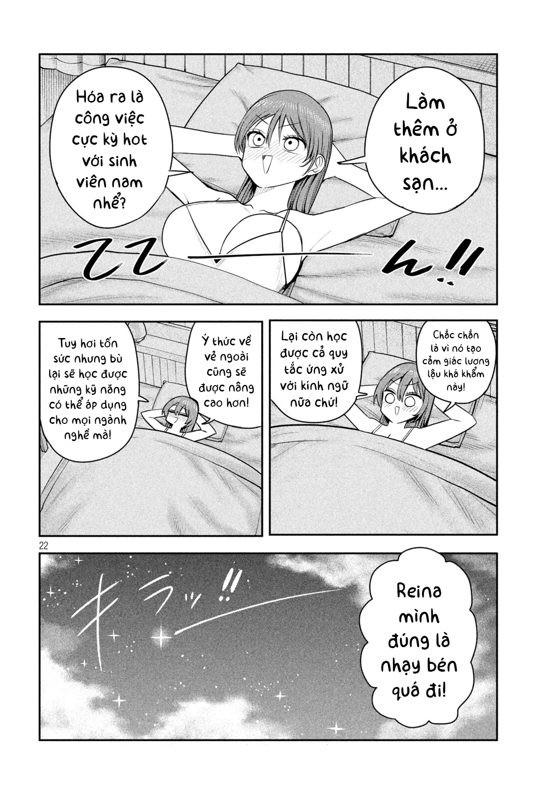 Chủ tịch, rượu và những vì sao sáng Chapter 39 - 23