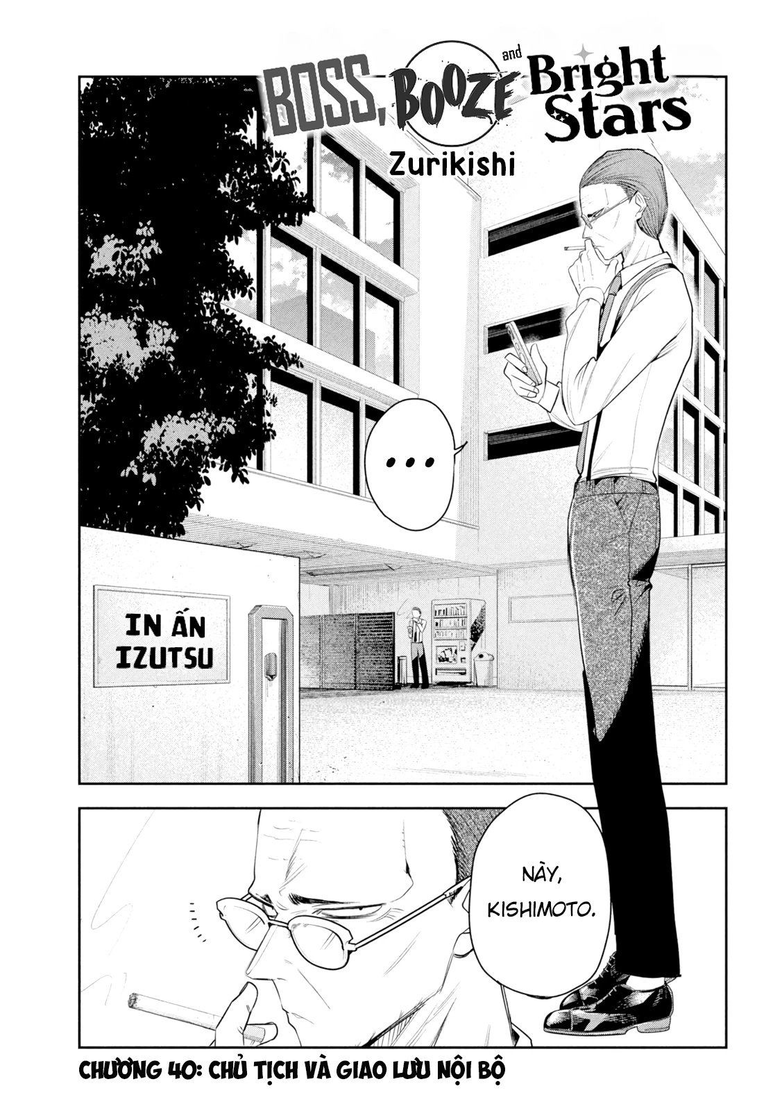 Chủ tịch, rượu và những vì sao sáng Chapter 40 - 2