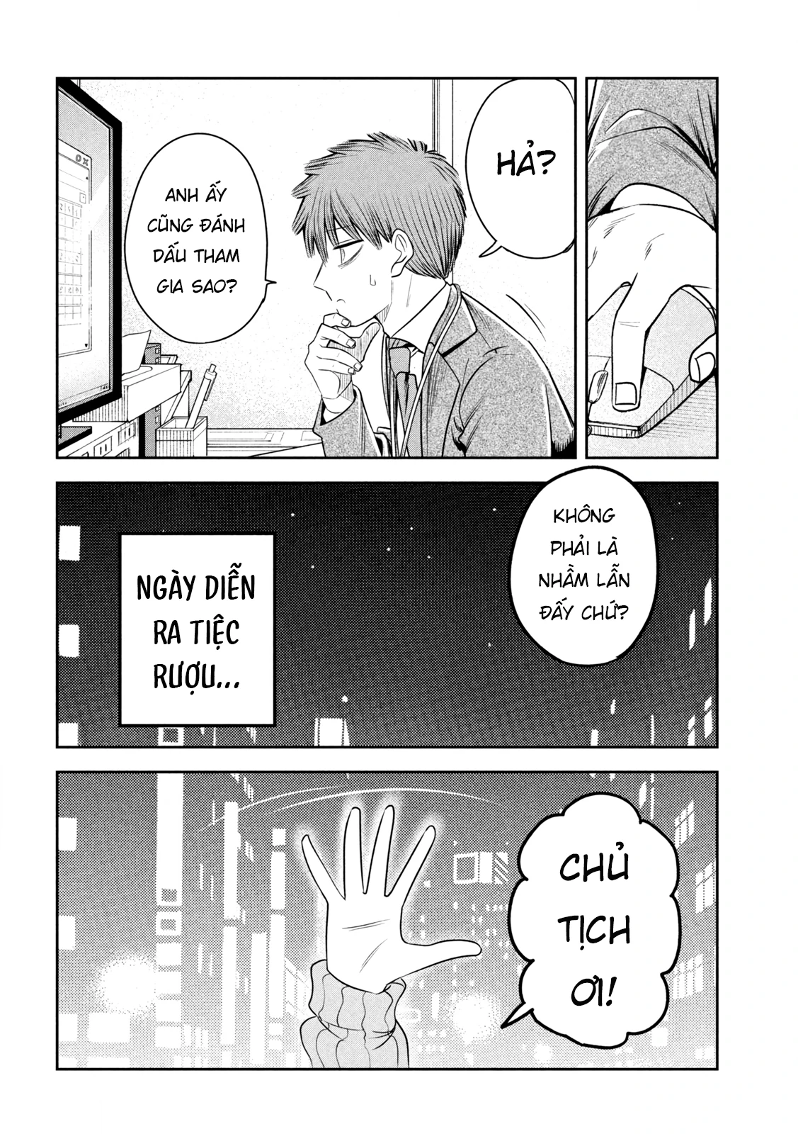 Chủ tịch, rượu và những vì sao sáng Chapter 40 - 17