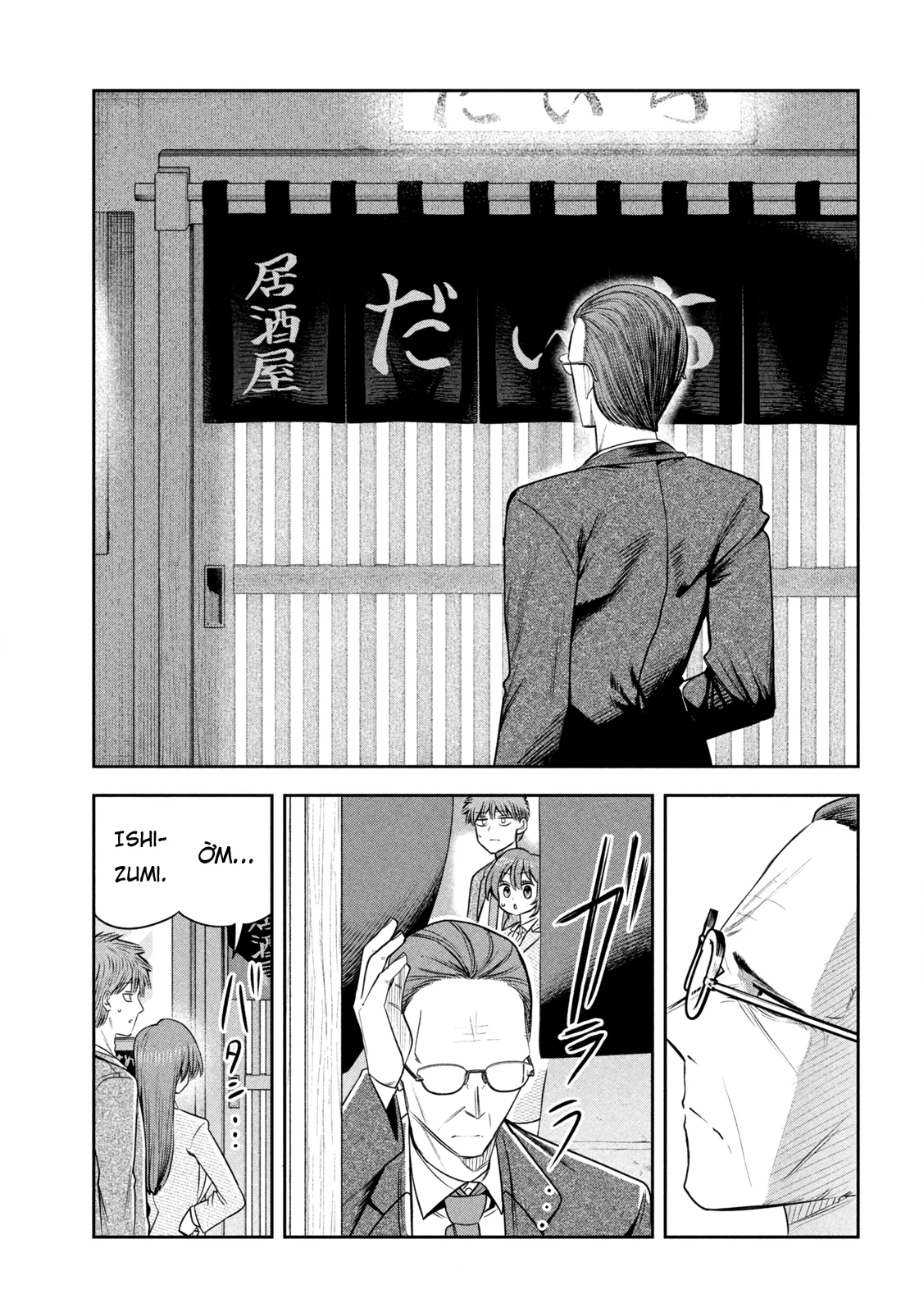 Chủ tịch, rượu và những vì sao sáng Chapter 41 - 4