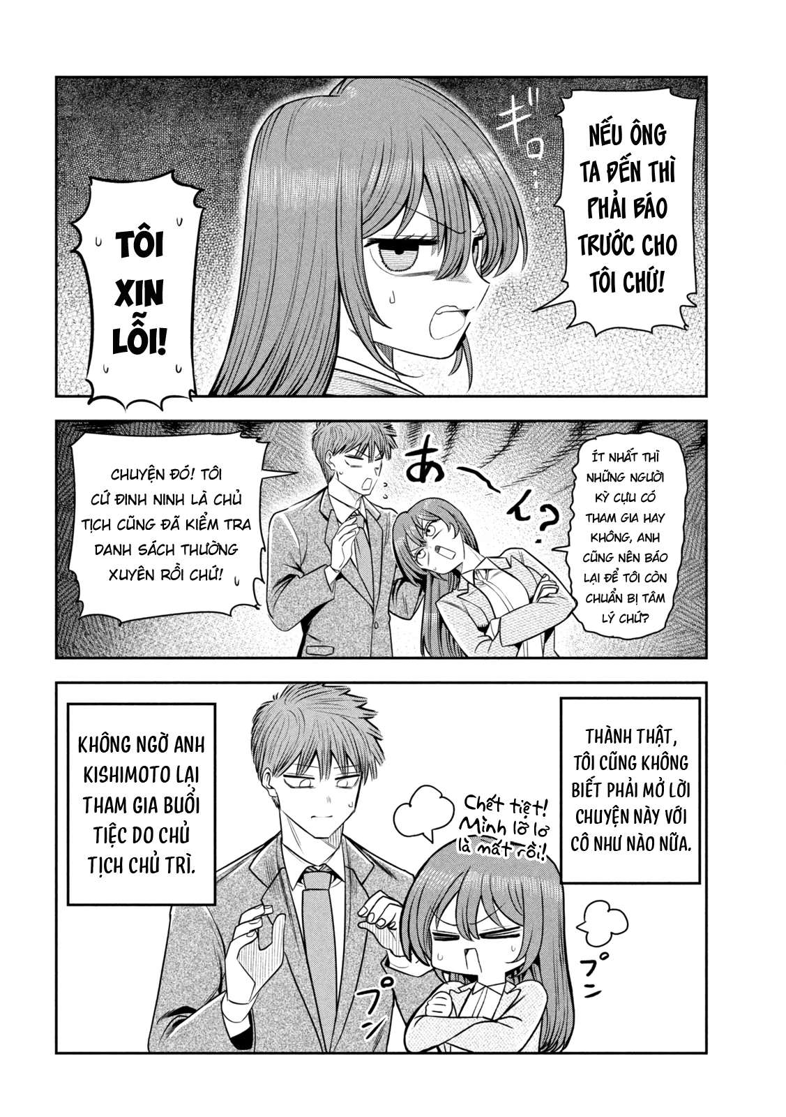 Chủ tịch, rượu và những vì sao sáng Chapter 41 - 5
