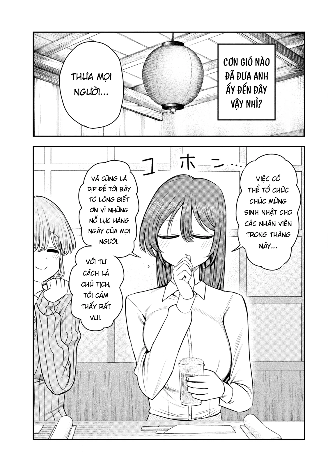 Chủ tịch, rượu và những vì sao sáng Chapter 41 - 6