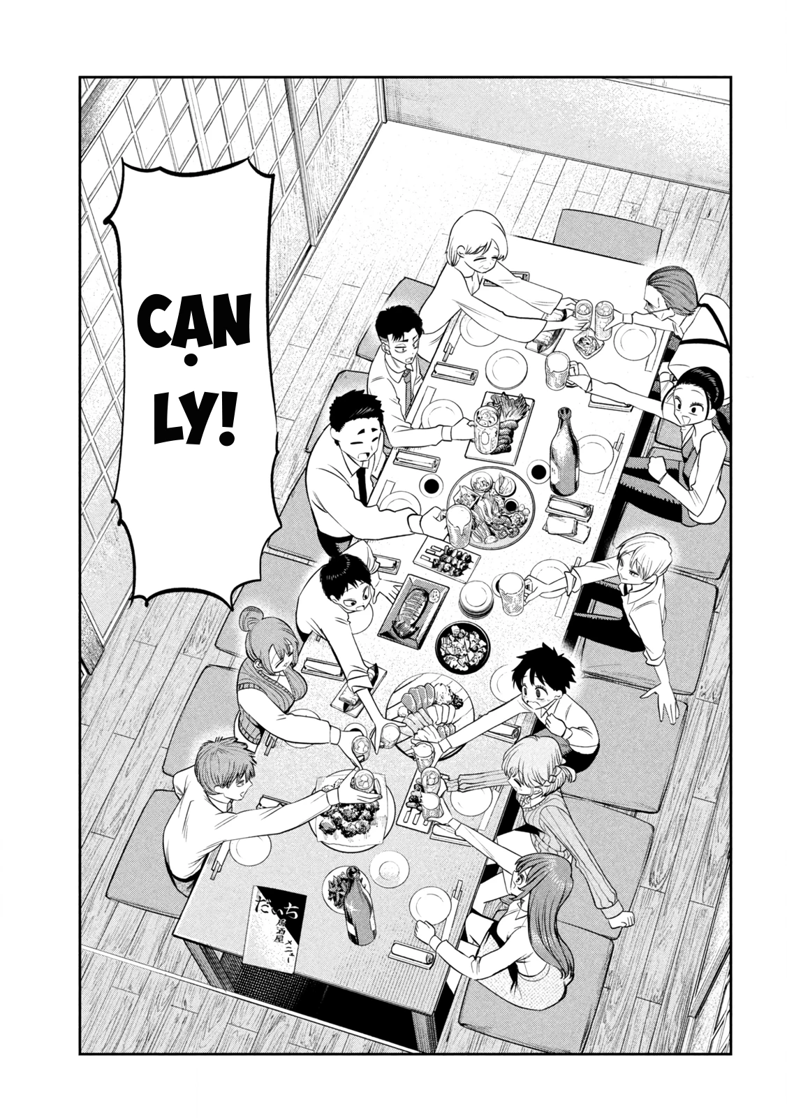 Chủ tịch, rượu và những vì sao sáng Chapter 41 - 8