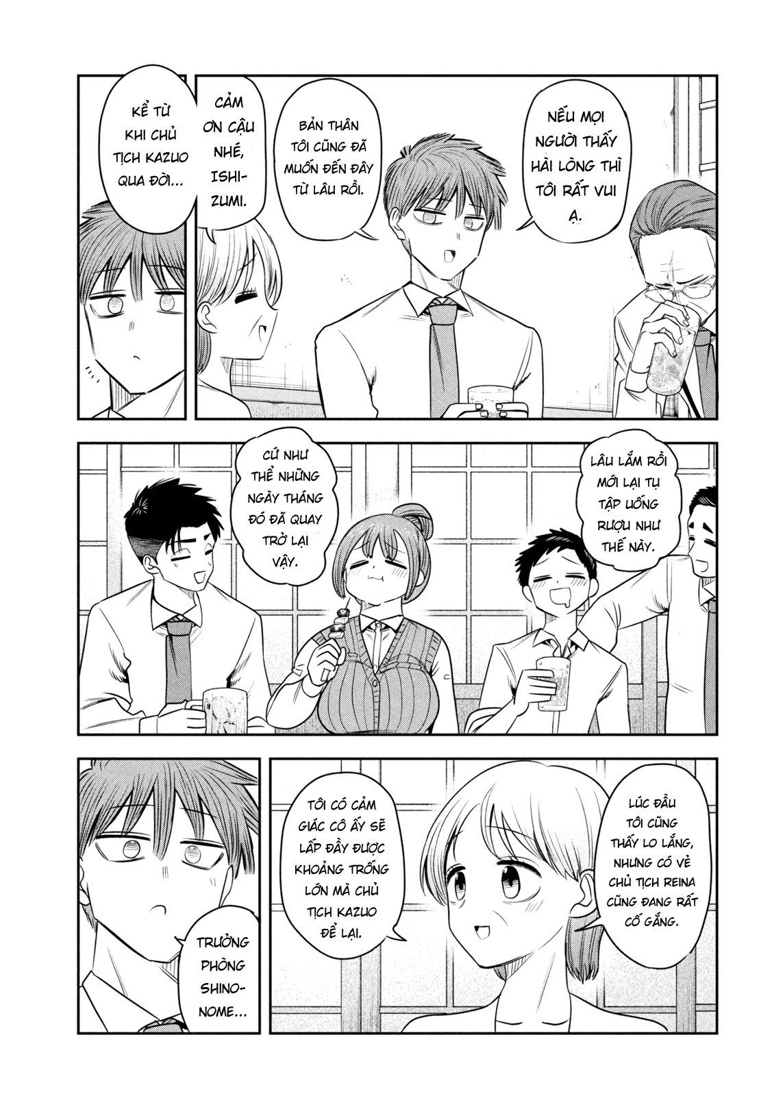 Chủ tịch, rượu và những vì sao sáng Chapter 41 - 18