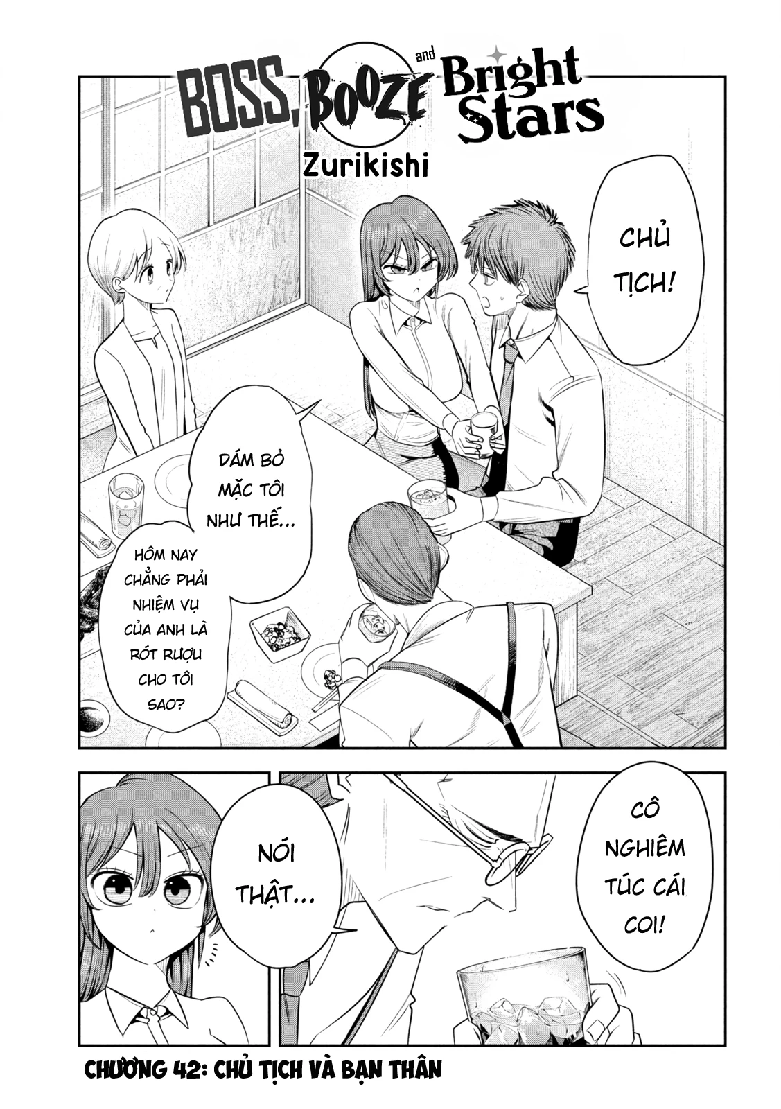 Chủ tịch, rượu và những vì sao sáng Chapter 42 - 2