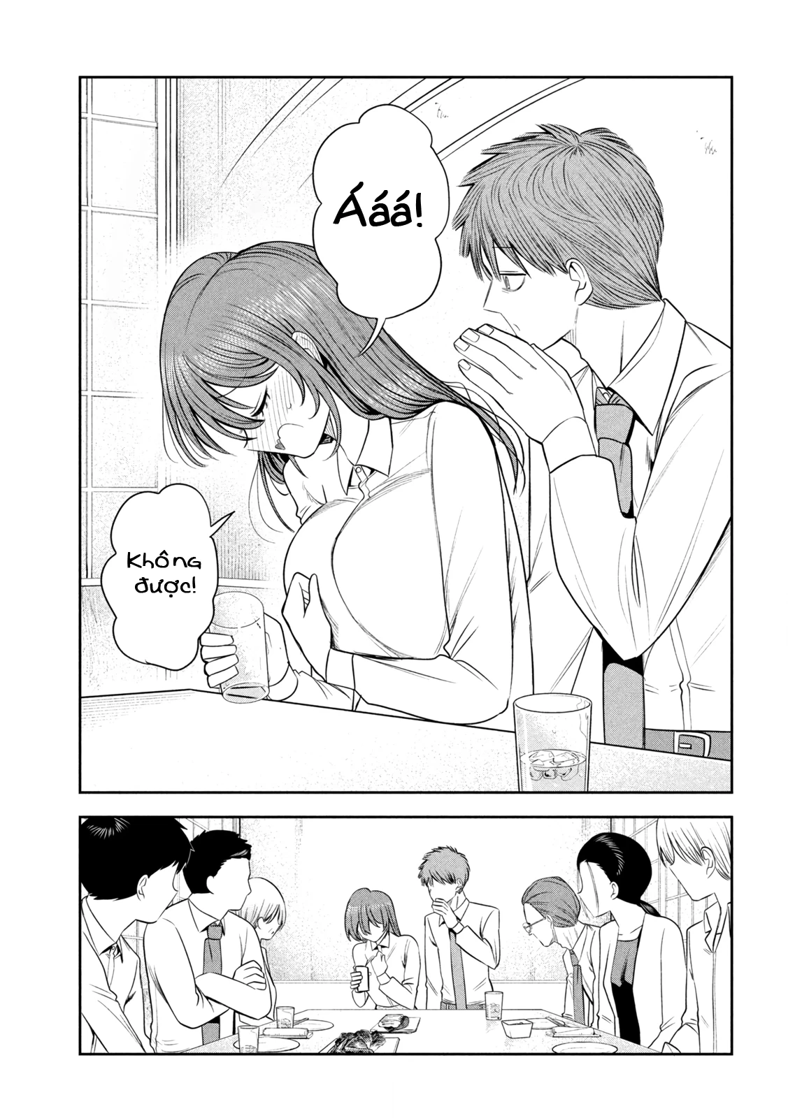 Chủ tịch, rượu và những vì sao sáng Chapter 42 - 12